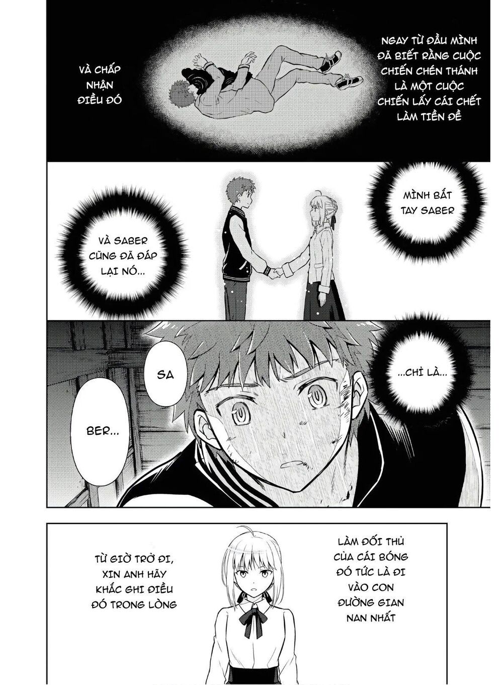 Fate/Stay Night Heaven's Feel Chapter 57 - 6