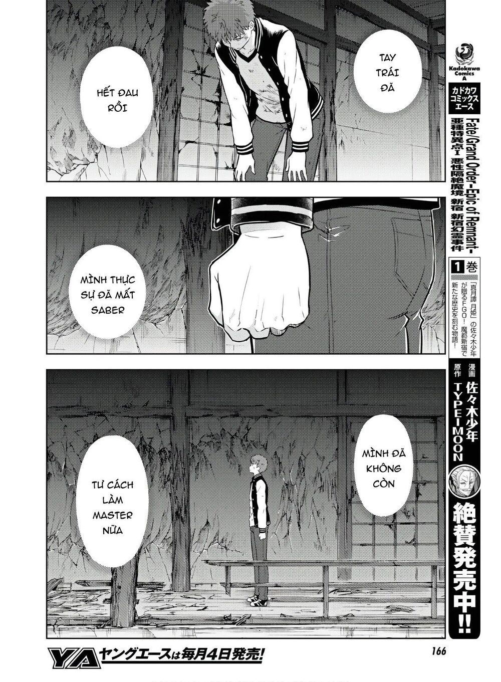 Fate/Stay Night Heaven's Feel Chapter 57 - 8