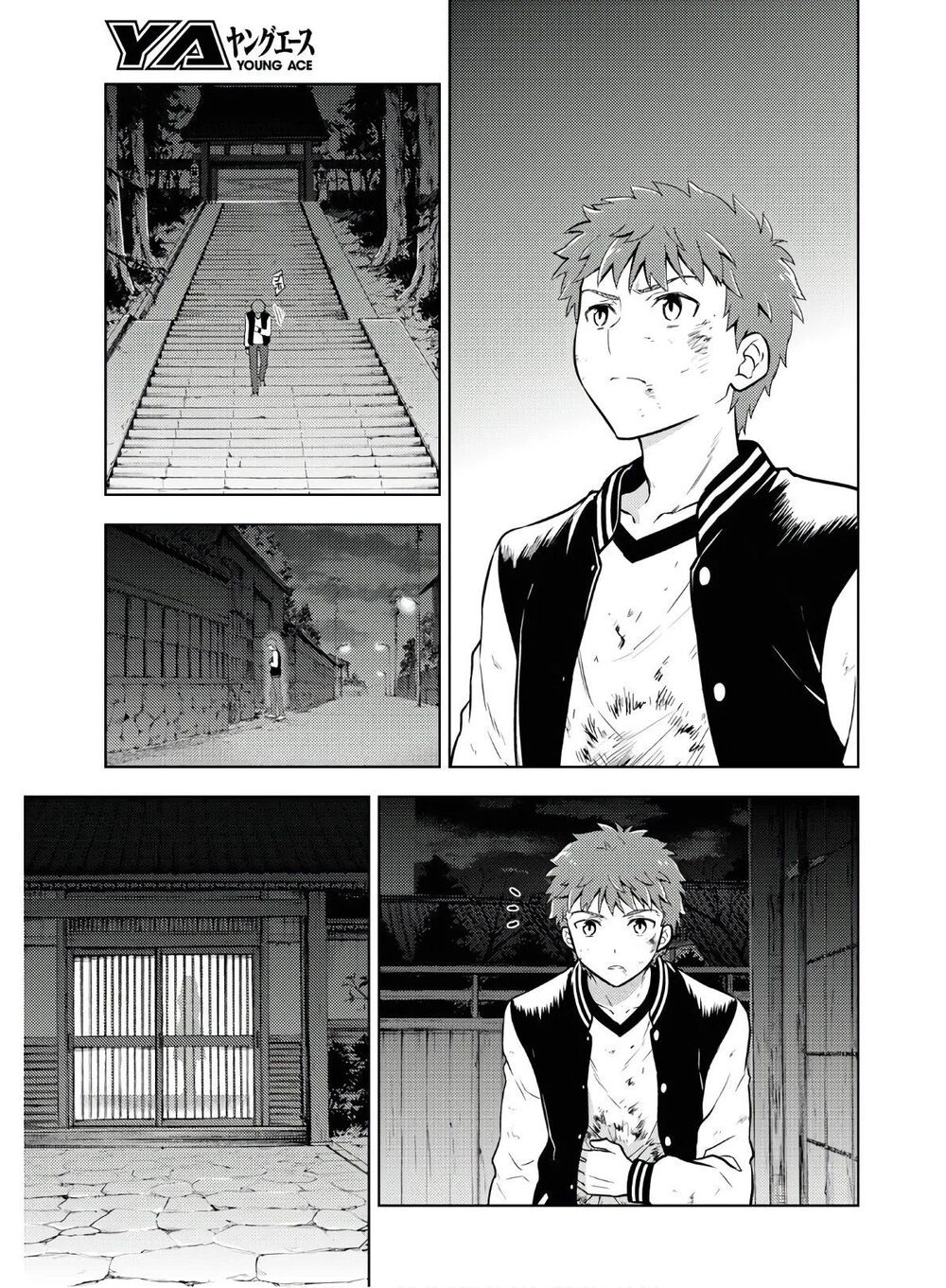 Fate/Stay Night Heaven's Feel Chapter 57 - 9