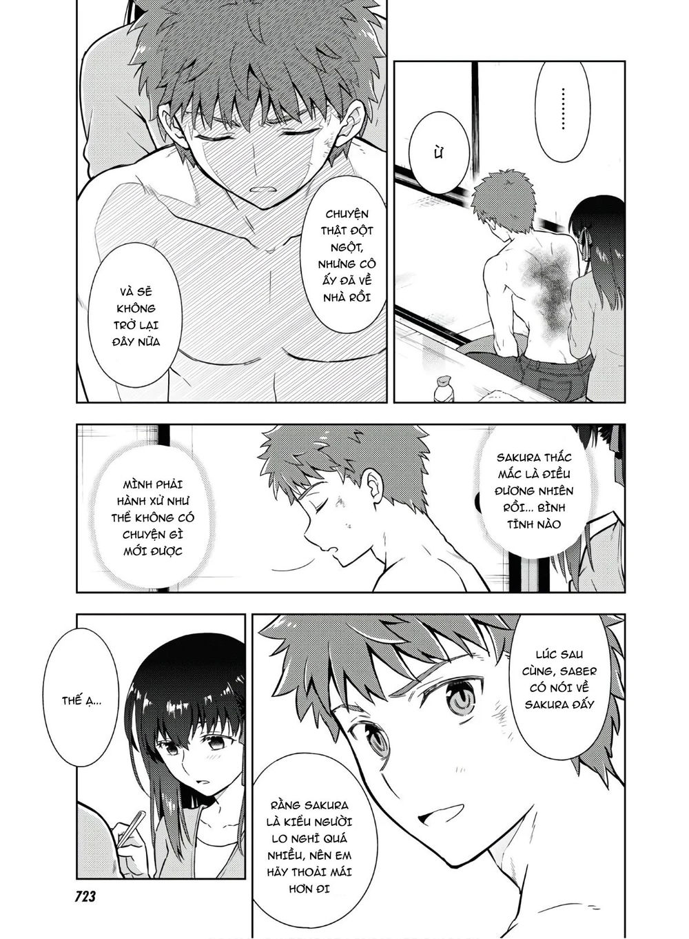Fate/Stay Night Heaven's Feel Chapter 58 - 4