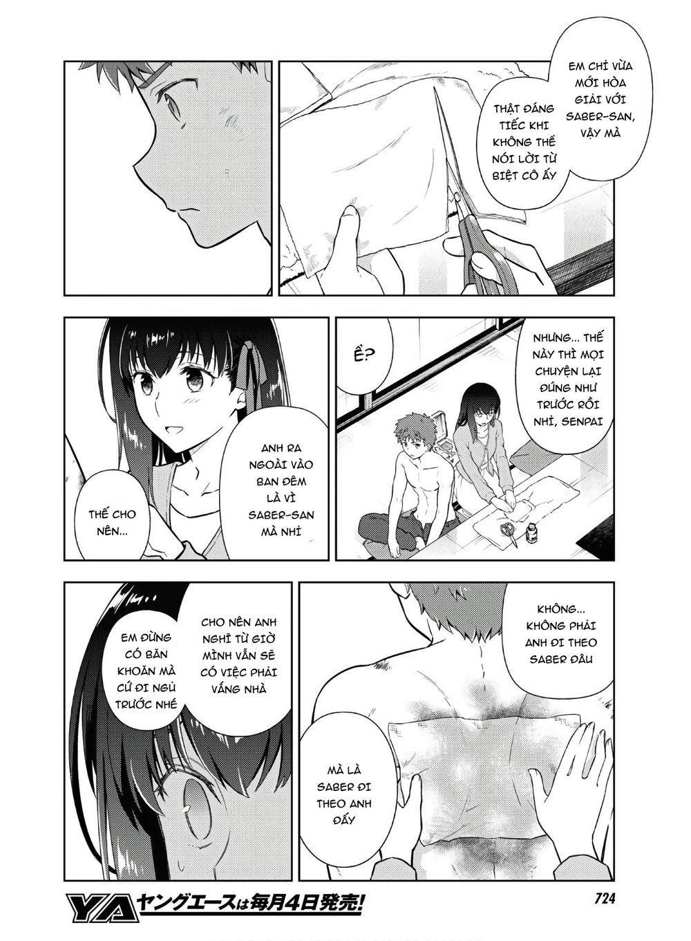 Fate/Stay Night Heaven's Feel Chapter 58 - 5