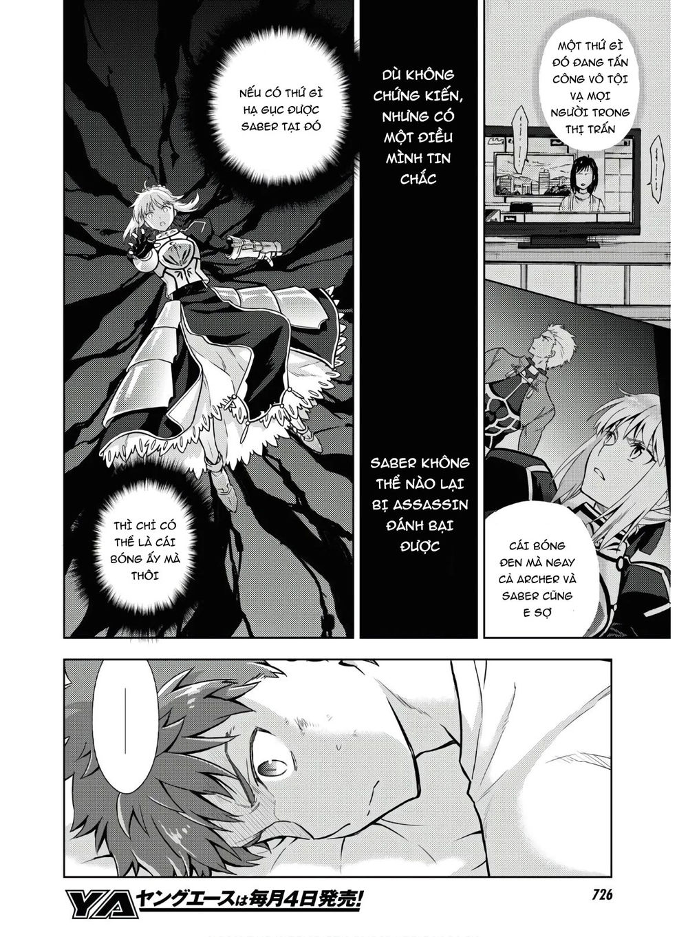 Fate/Stay Night Heaven's Feel Chapter 58 - 7