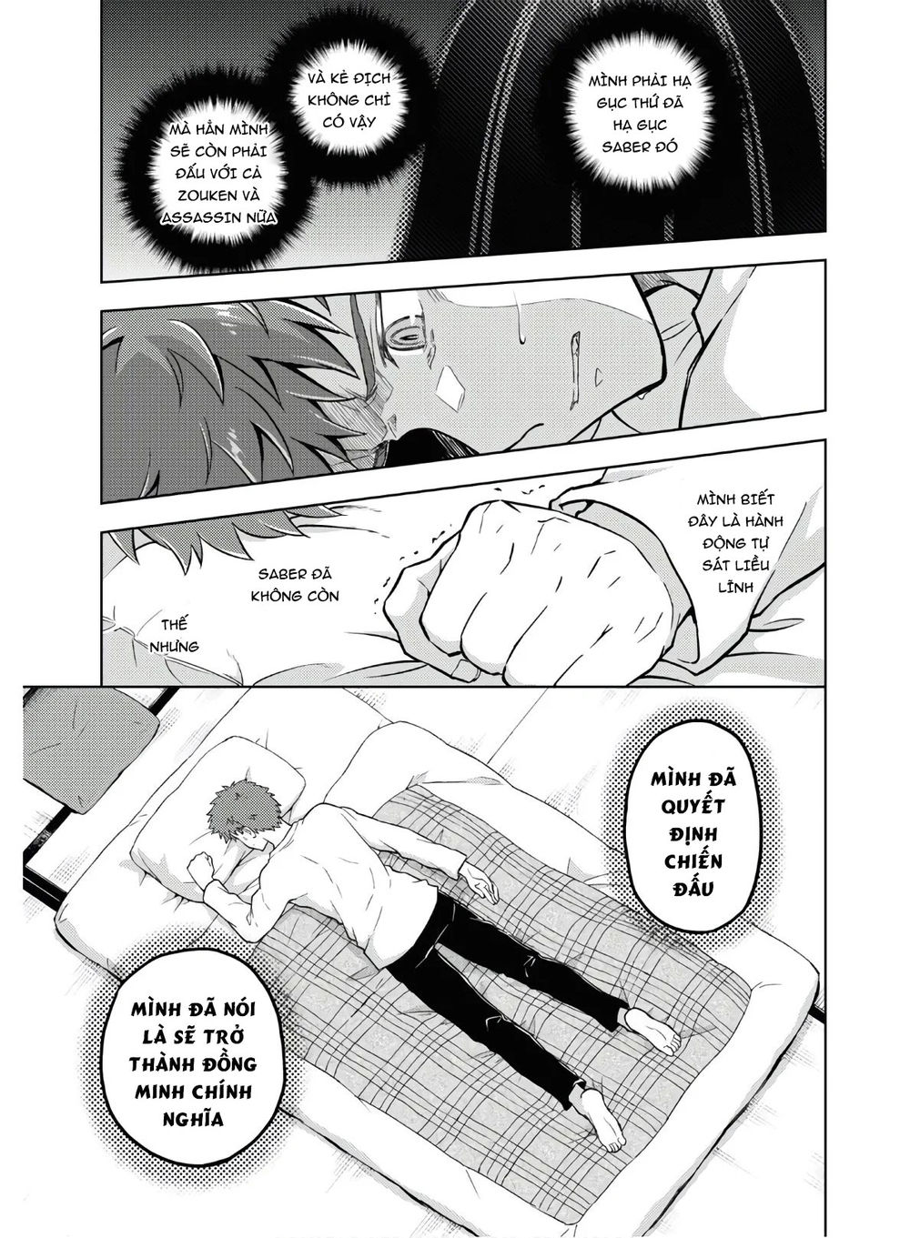 Fate/Stay Night Heaven's Feel Chapter 58 - 8