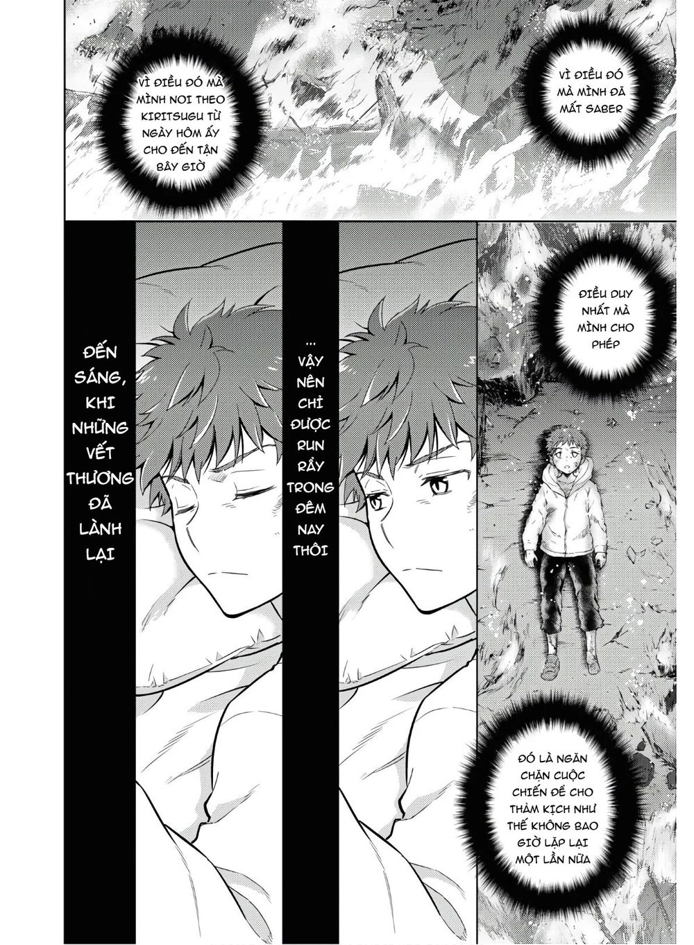 Fate/Stay Night Heaven's Feel Chapter 58 - 9