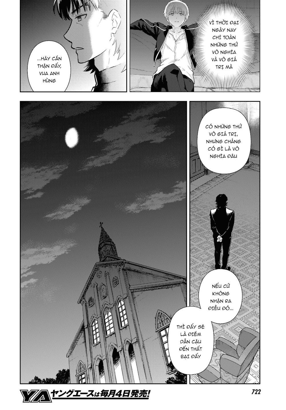 Fate/Stay Night Heaven's Feel Chapter 59 - 11