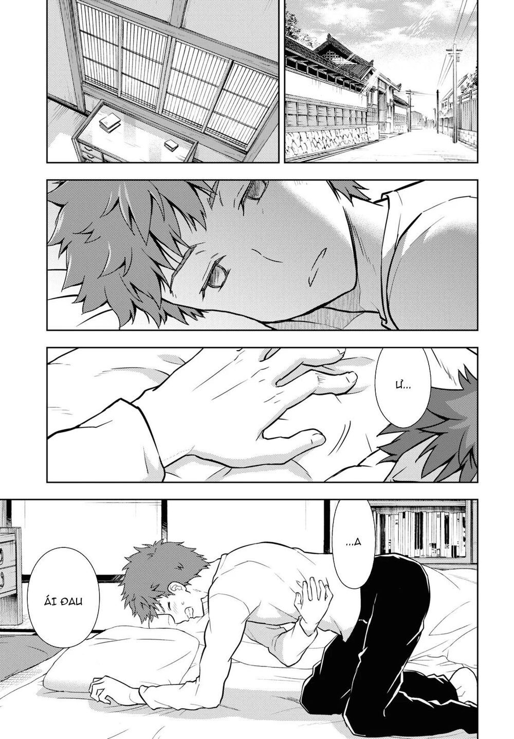 Fate/Stay Night Heaven's Feel Chapter 59 - 12