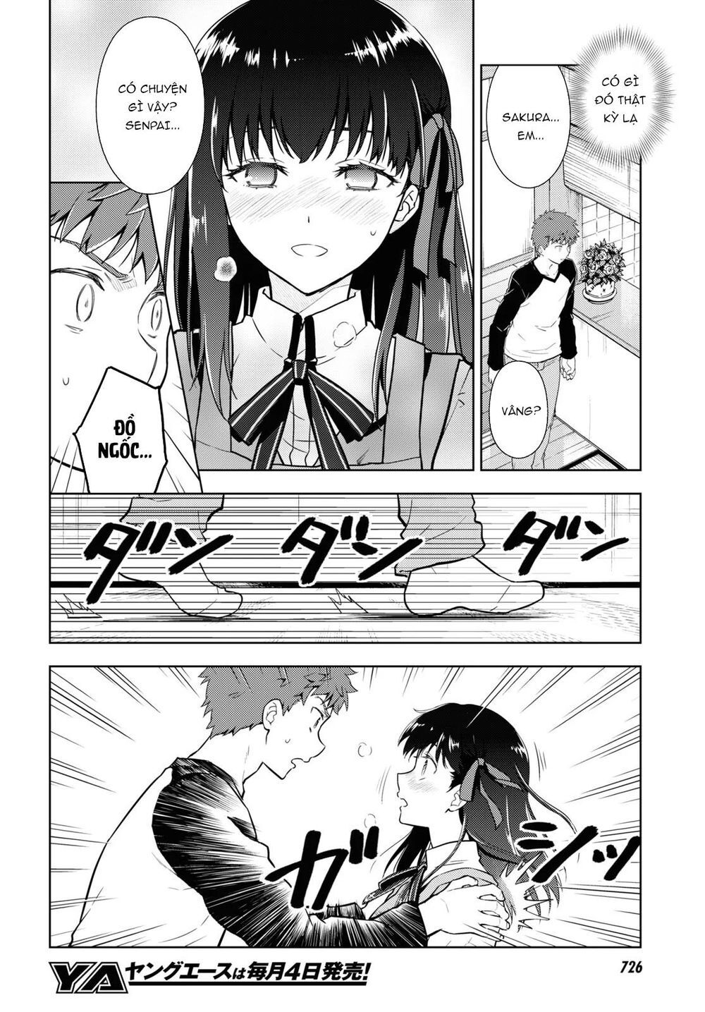 Fate/Stay Night Heaven's Feel Chapter 59 - 15