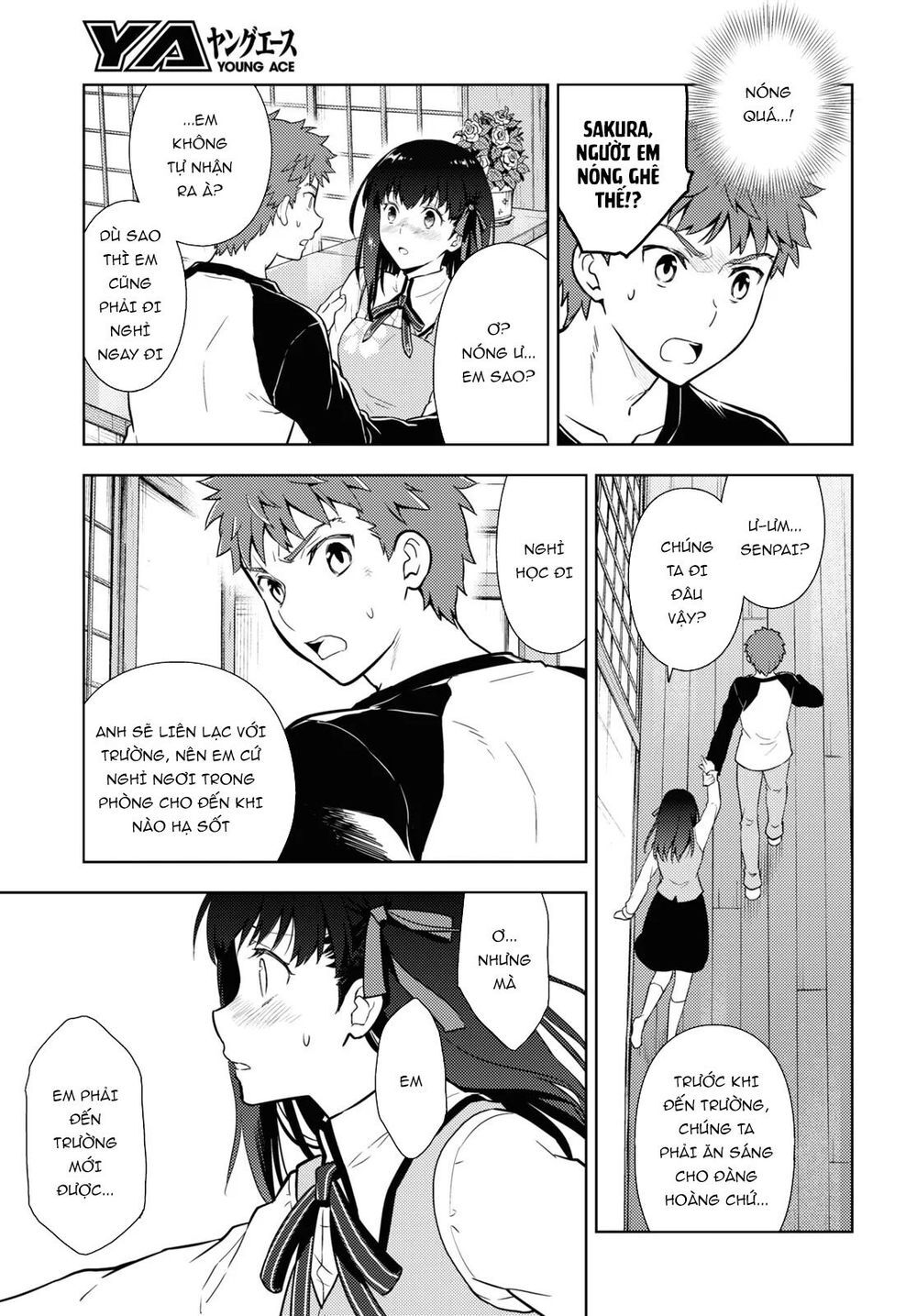 Fate/Stay Night Heaven's Feel Chapter 59 - 16