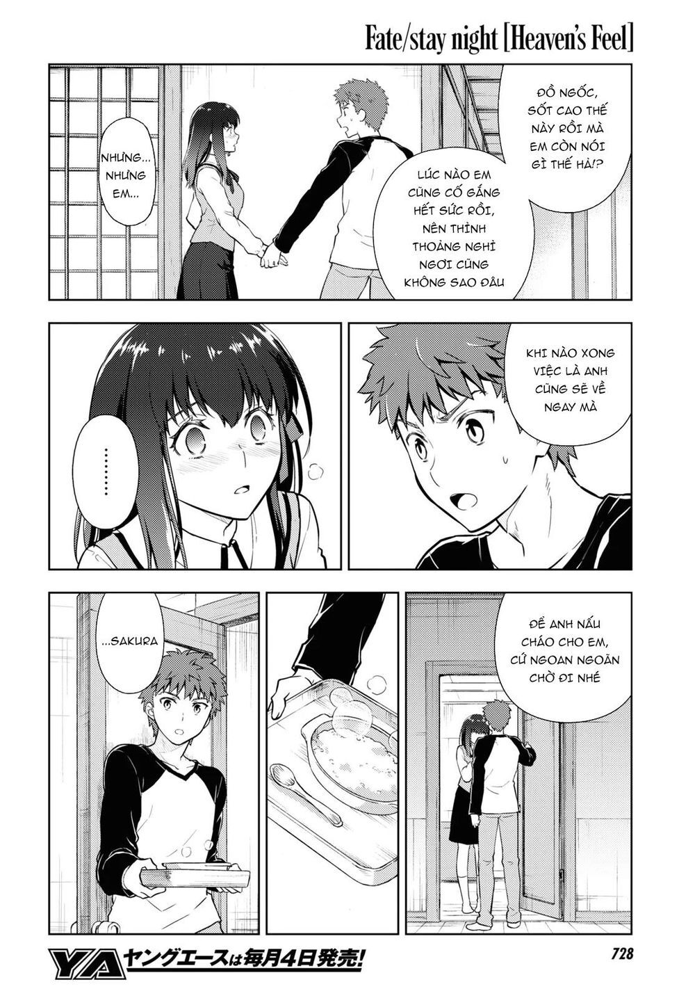 Fate/Stay Night Heaven's Feel Chapter 59 - 17
