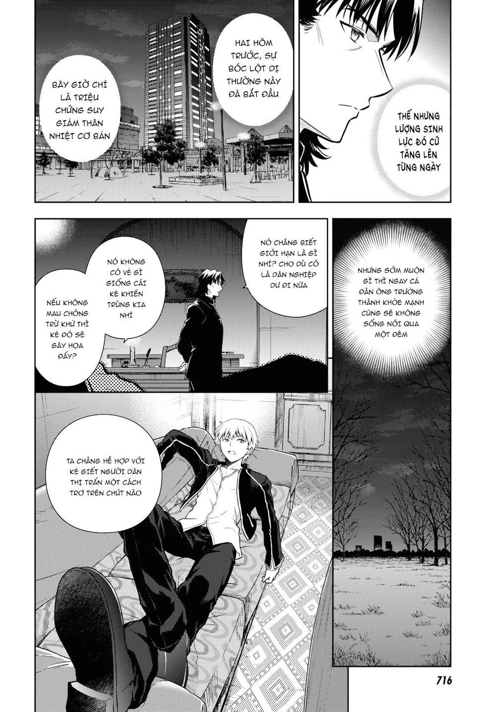 Fate/Stay Night Heaven's Feel Chapter 59 - 5