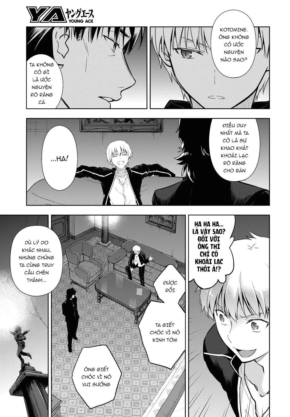 Fate/Stay Night Heaven's Feel Chapter 59 - 8