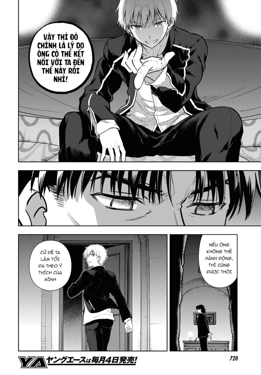 Fate/Stay Night Heaven's Feel Chapter 59 - 9