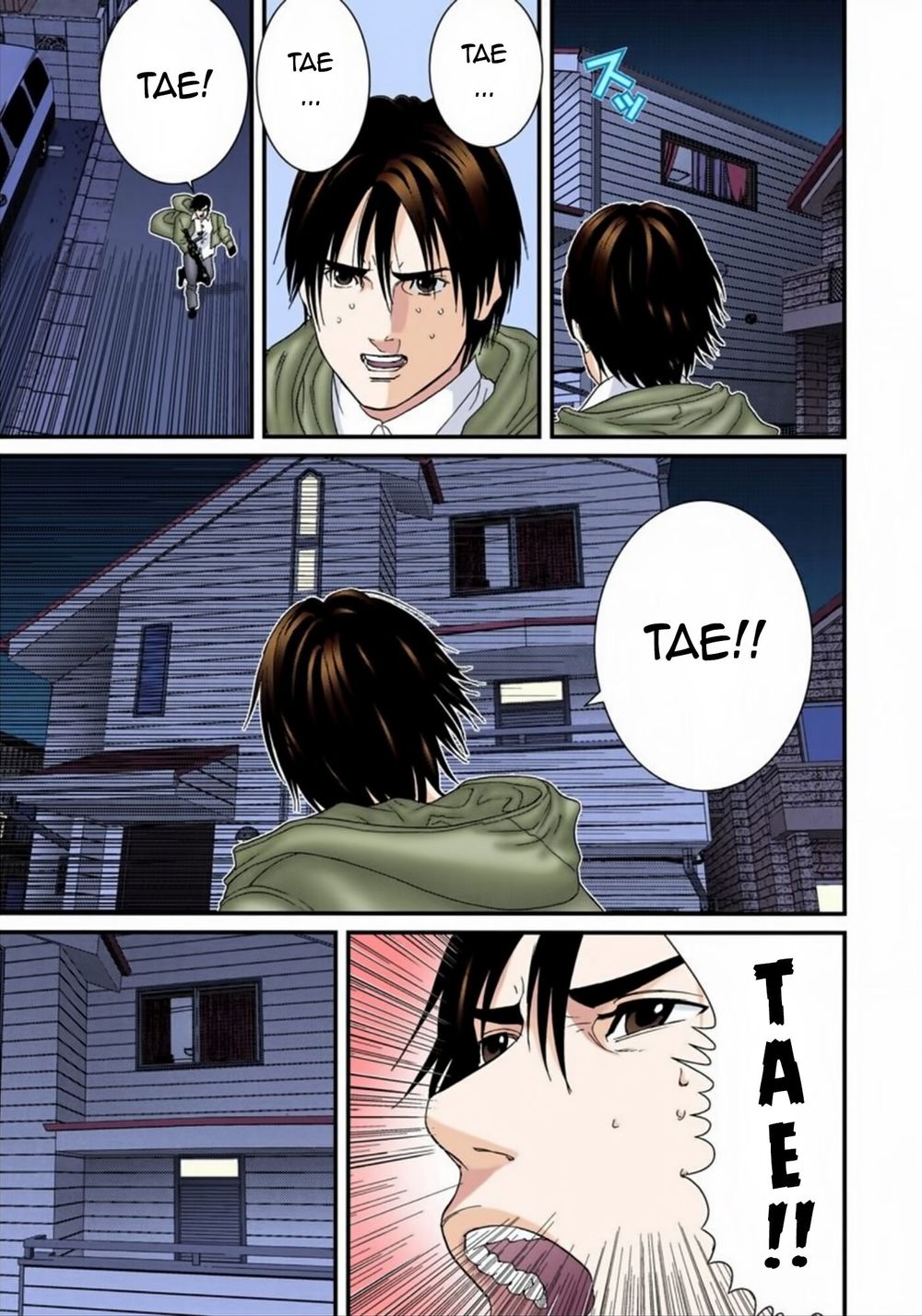 Gantz Full Color Chapter 175 - 13