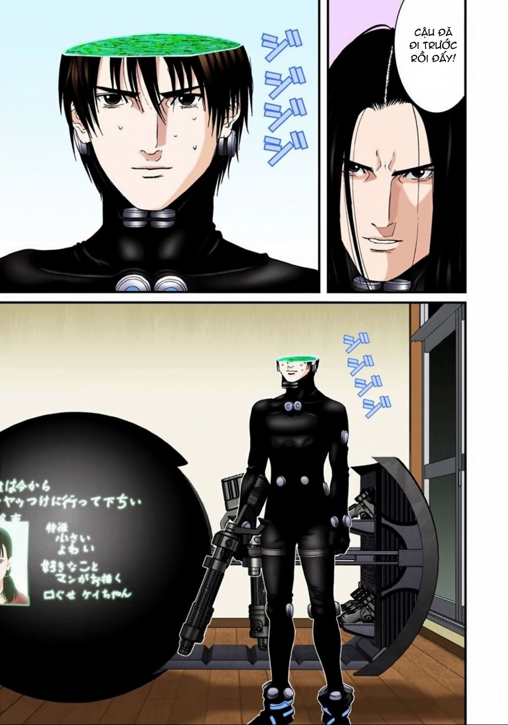 Gantz Full Color Chapter 175 - 8