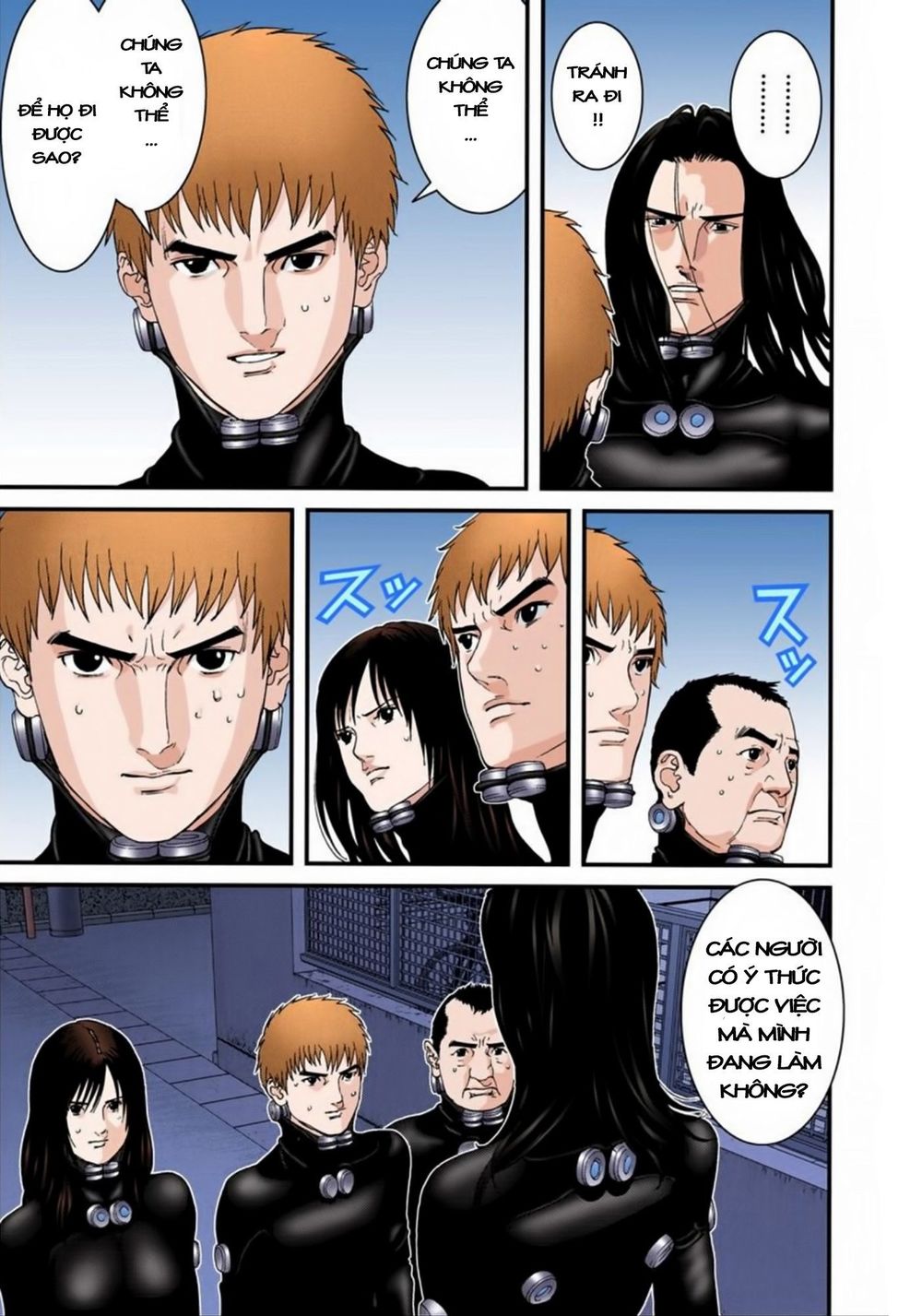 Gantz Full Color Chapter 177 - 2