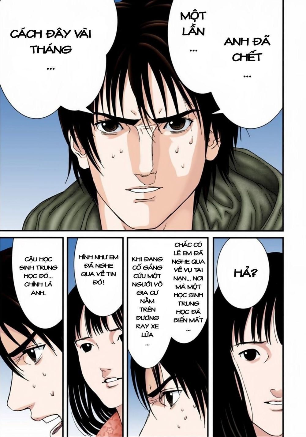 Gantz Full Color Chapter 177 - 12