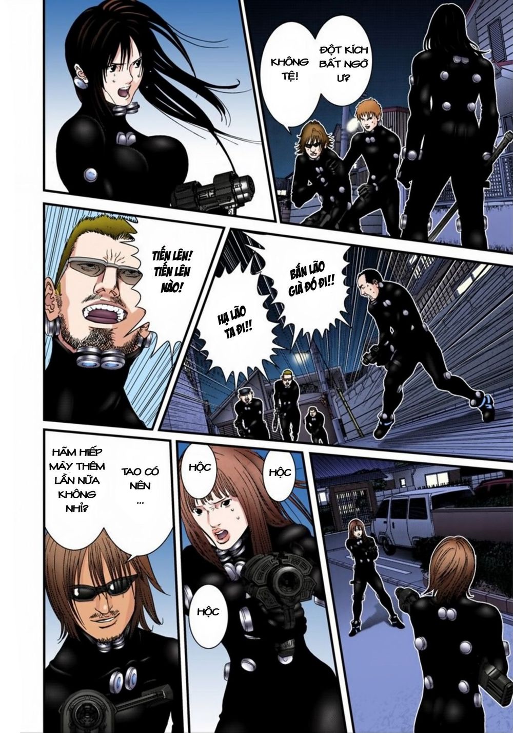 Gantz Full Color Chapter 177 - 13