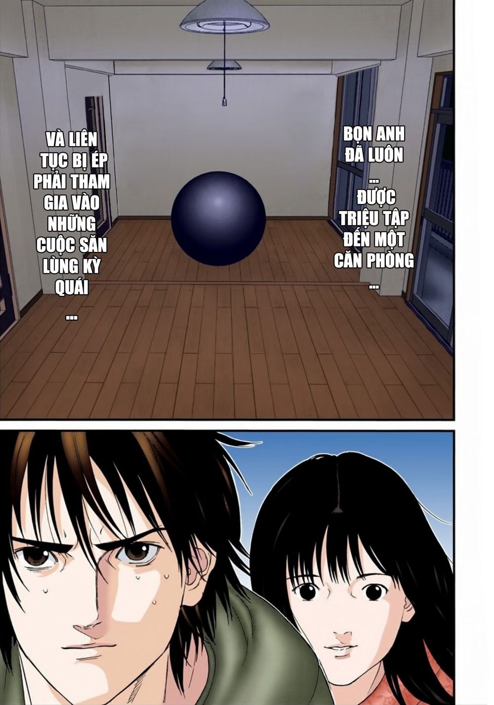 Gantz Full Color Chapter 177 - 14