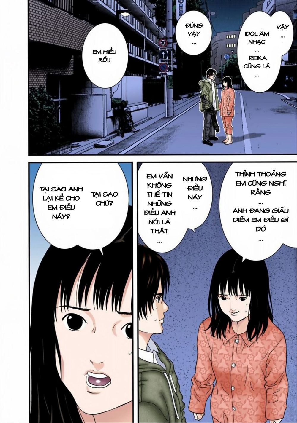 Gantz Full Color Chapter 177 - 15