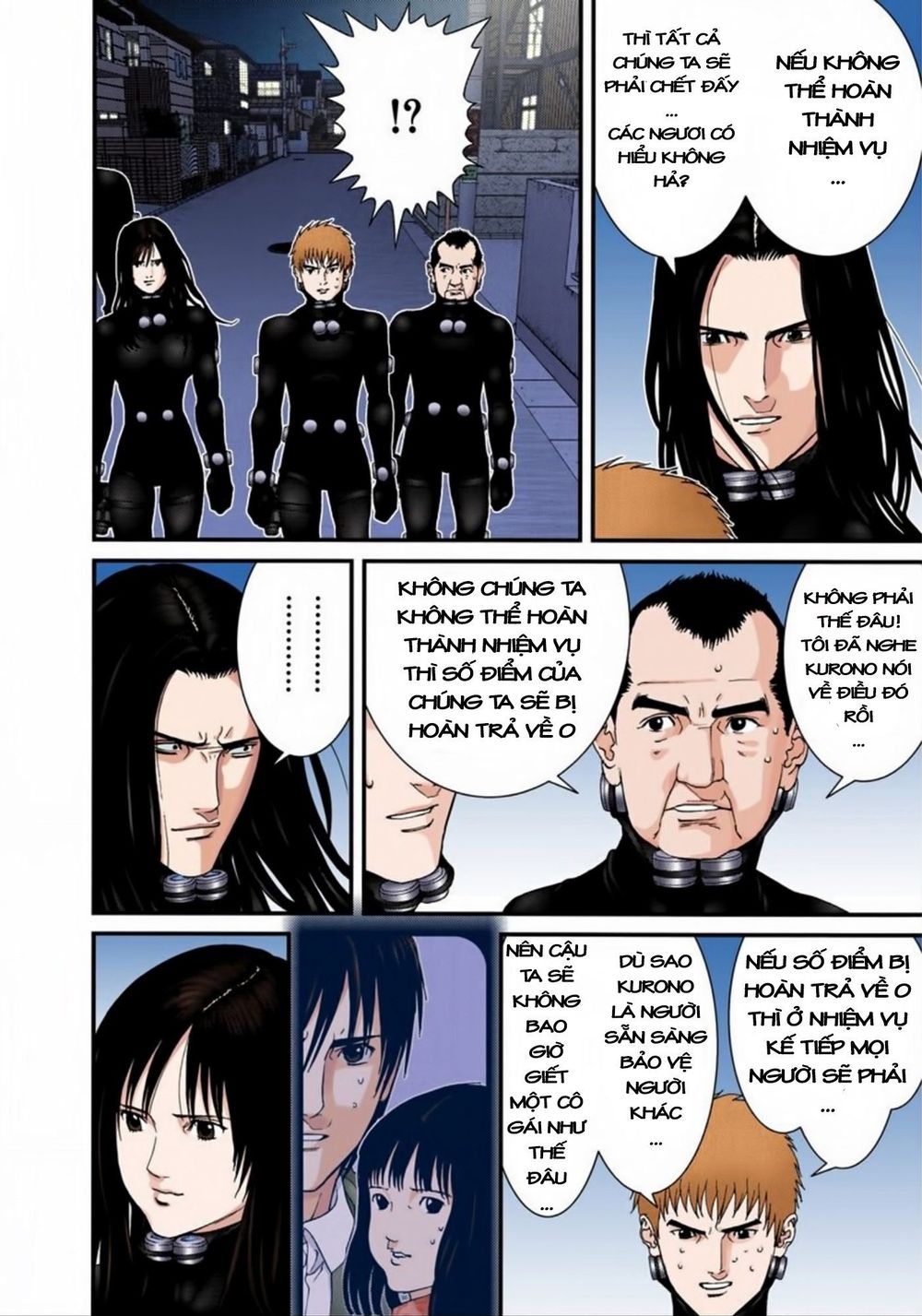 Gantz Full Color Chapter 177 - 3