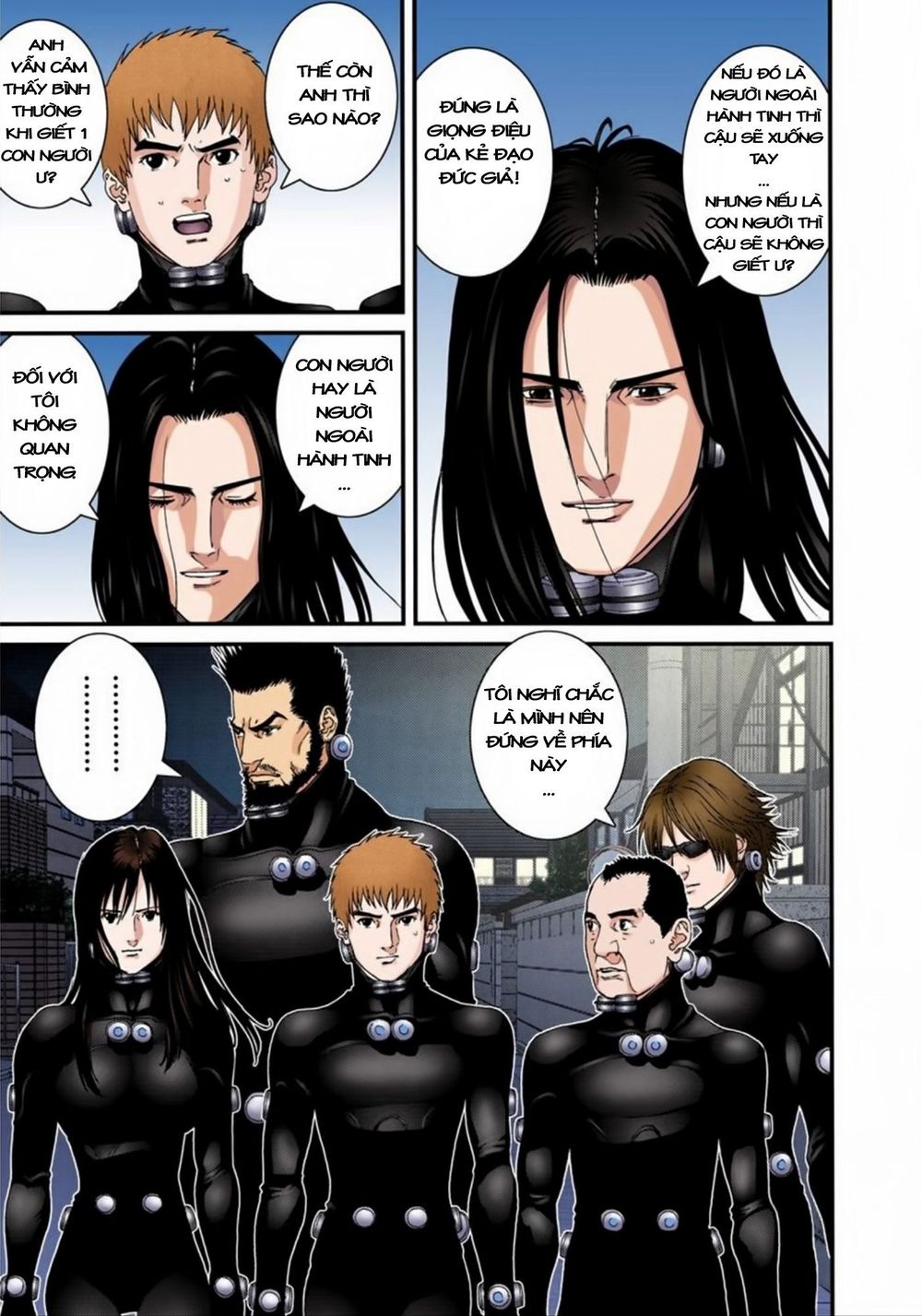 Gantz Full Color Chapter 177 - 4