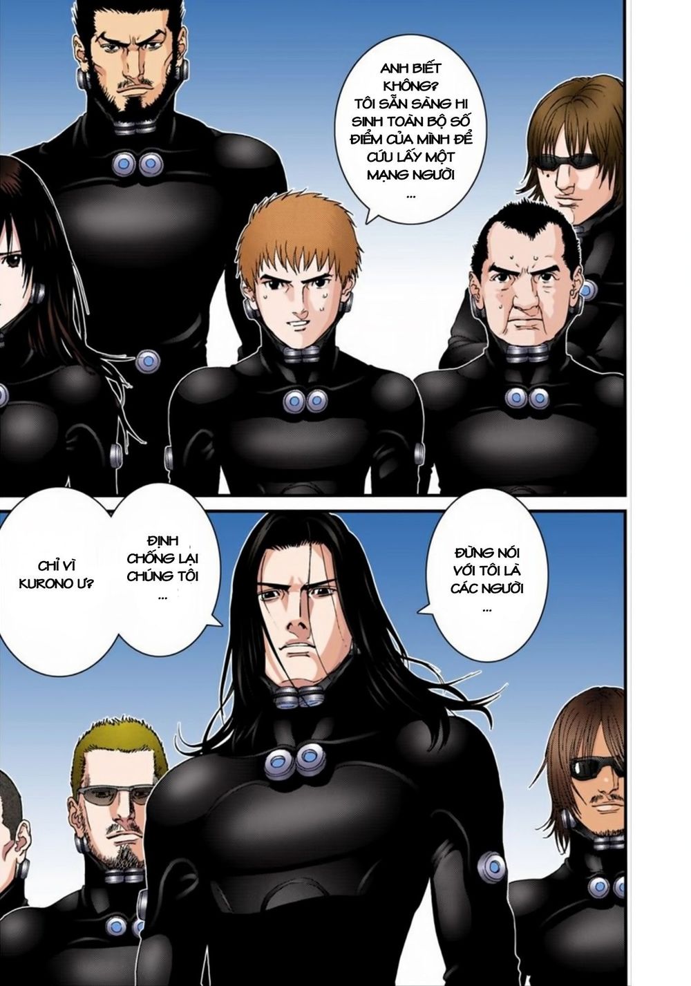 Gantz Full Color Chapter 177 - 6