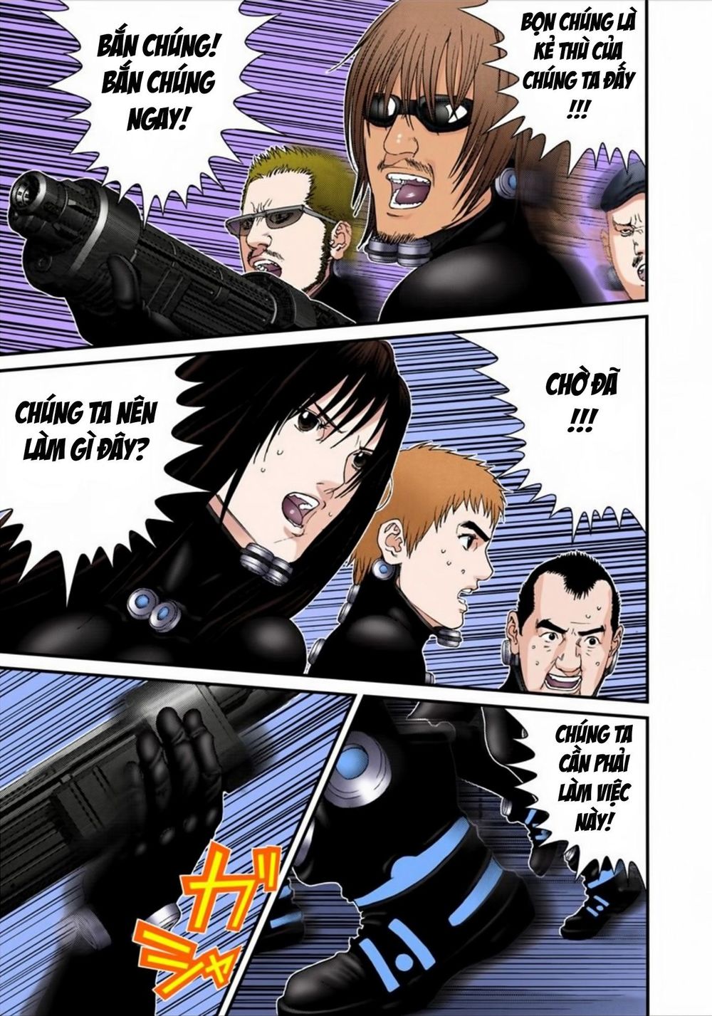 Gantz Full Color Chapter 177 - 10