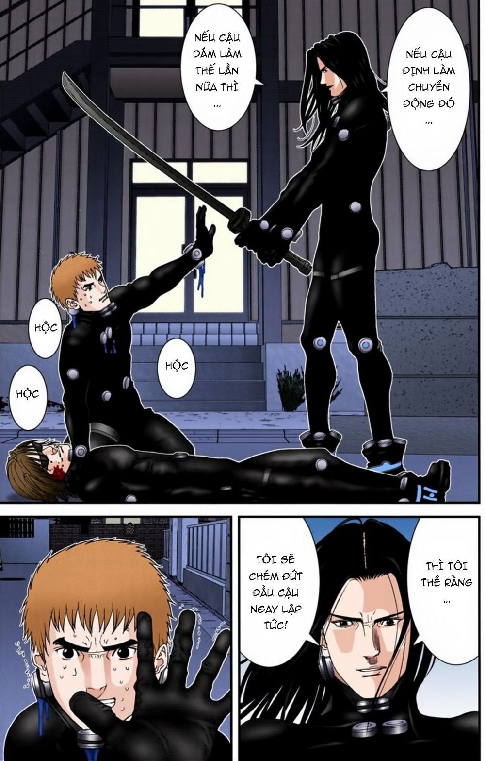 Gantz Full Color Chapter 179 - 7