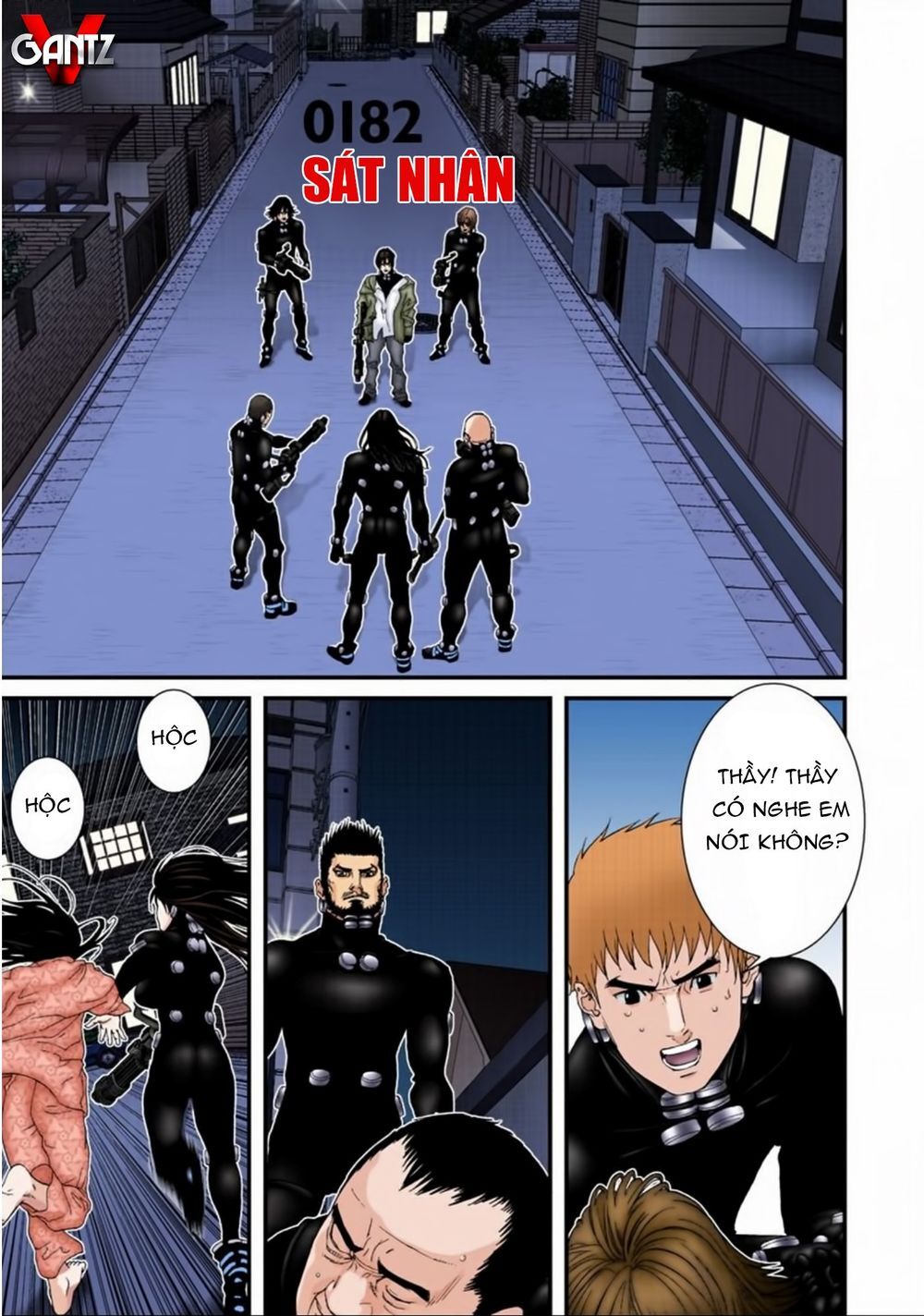 Gantz Full Color Chapter 182 - 1