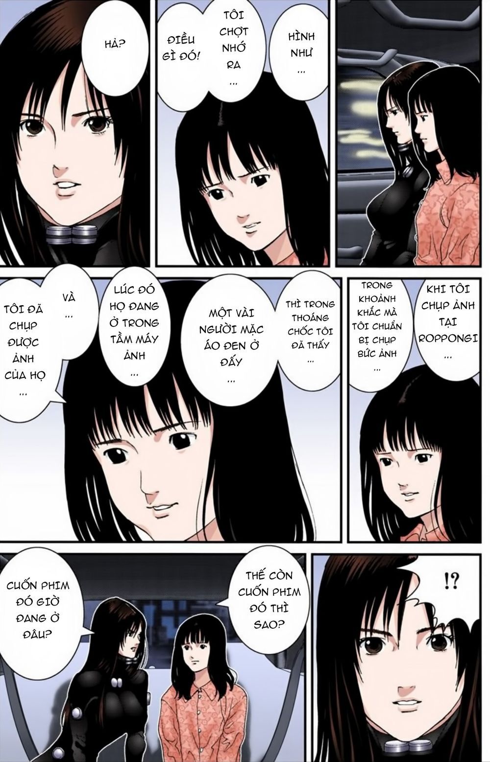 Gantz Full Color Chapter 182 - 14