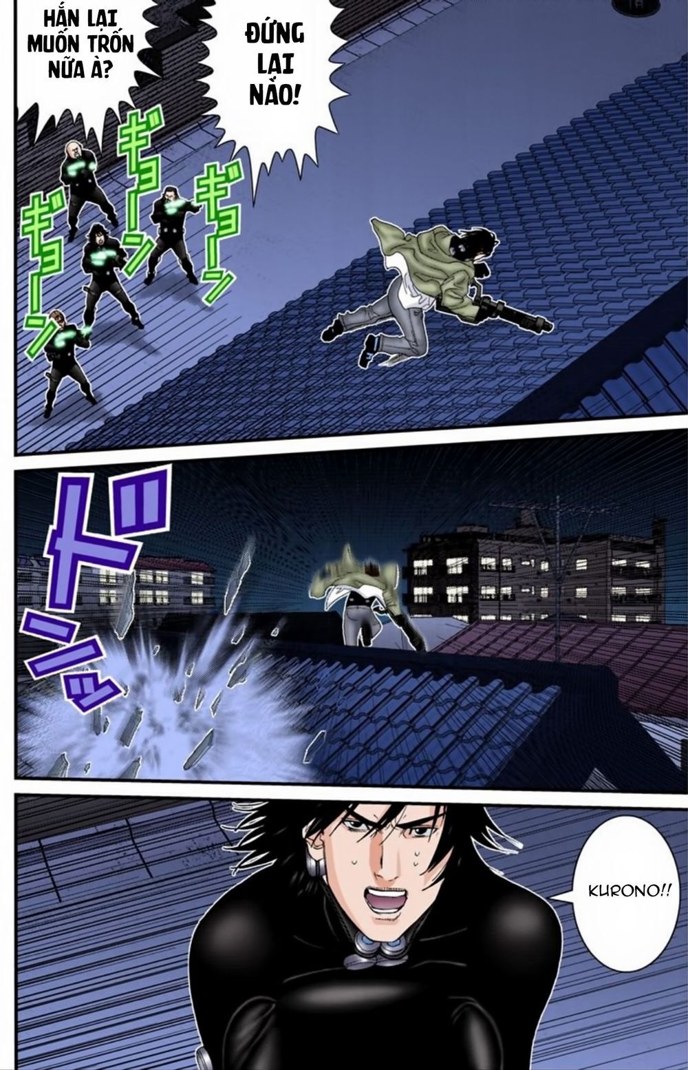 Gantz Full Color Chapter 182 - 7