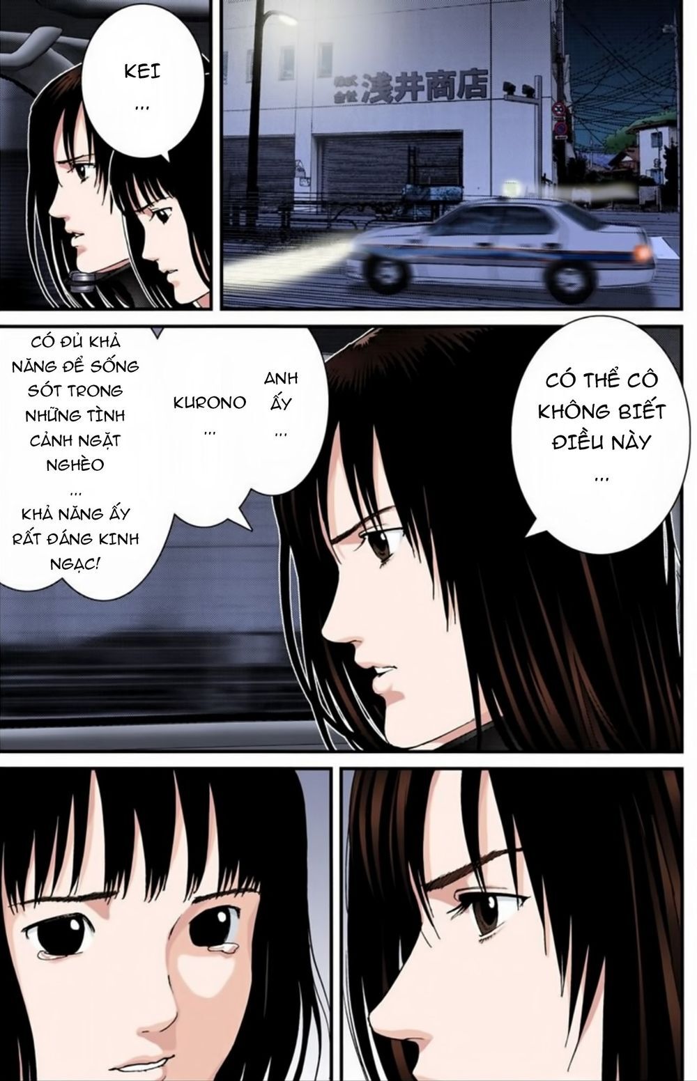 Gantz Full Color Chapter 182 - 10