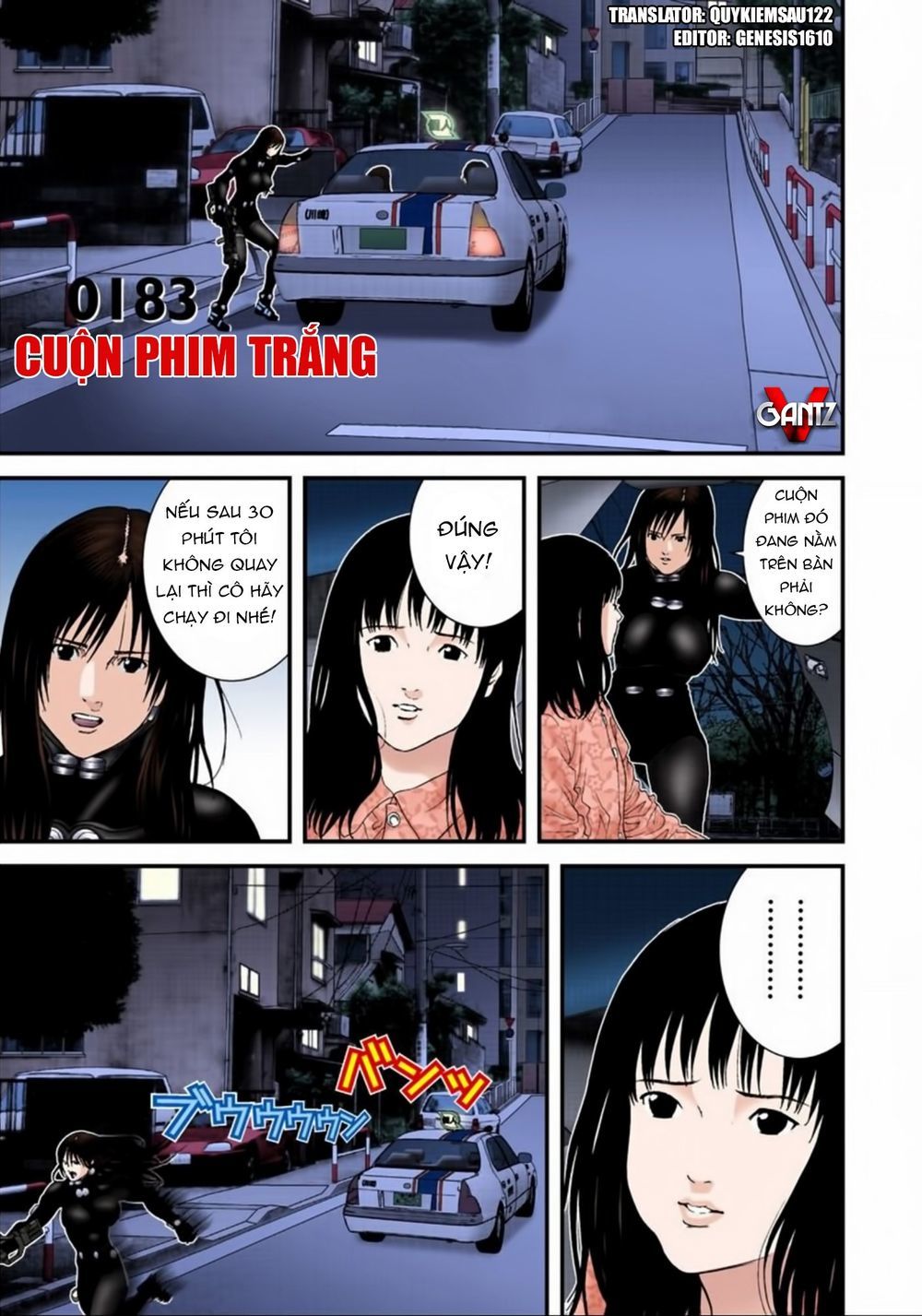 Gantz Full Color Chapter 183 - 1