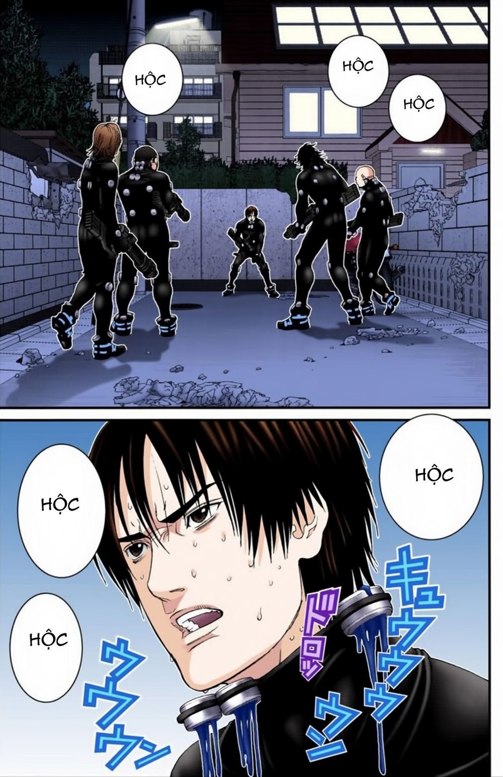 Gantz Full Color Chapter 183 - 11