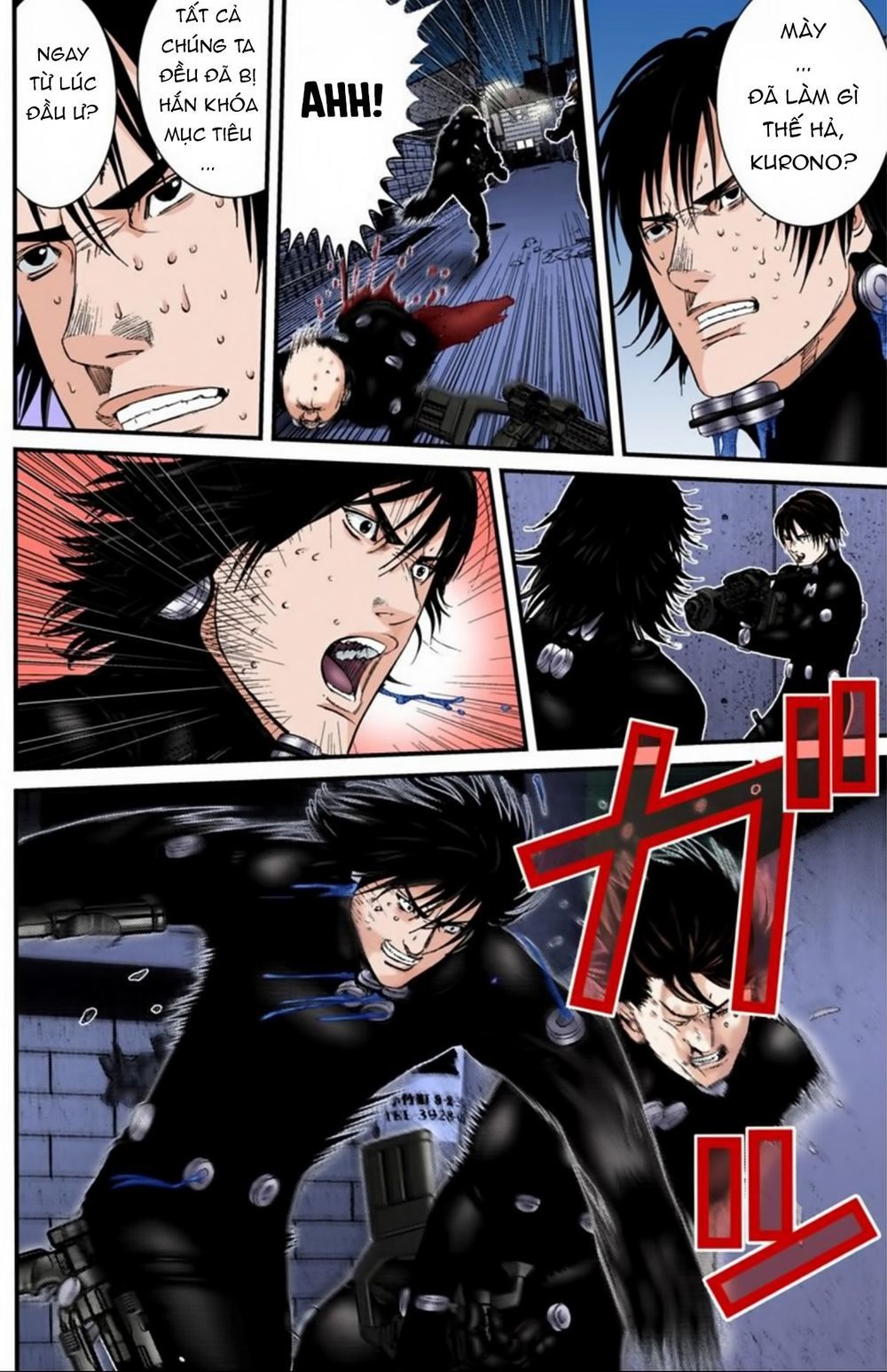 Gantz Full Color Chapter 183 - 16