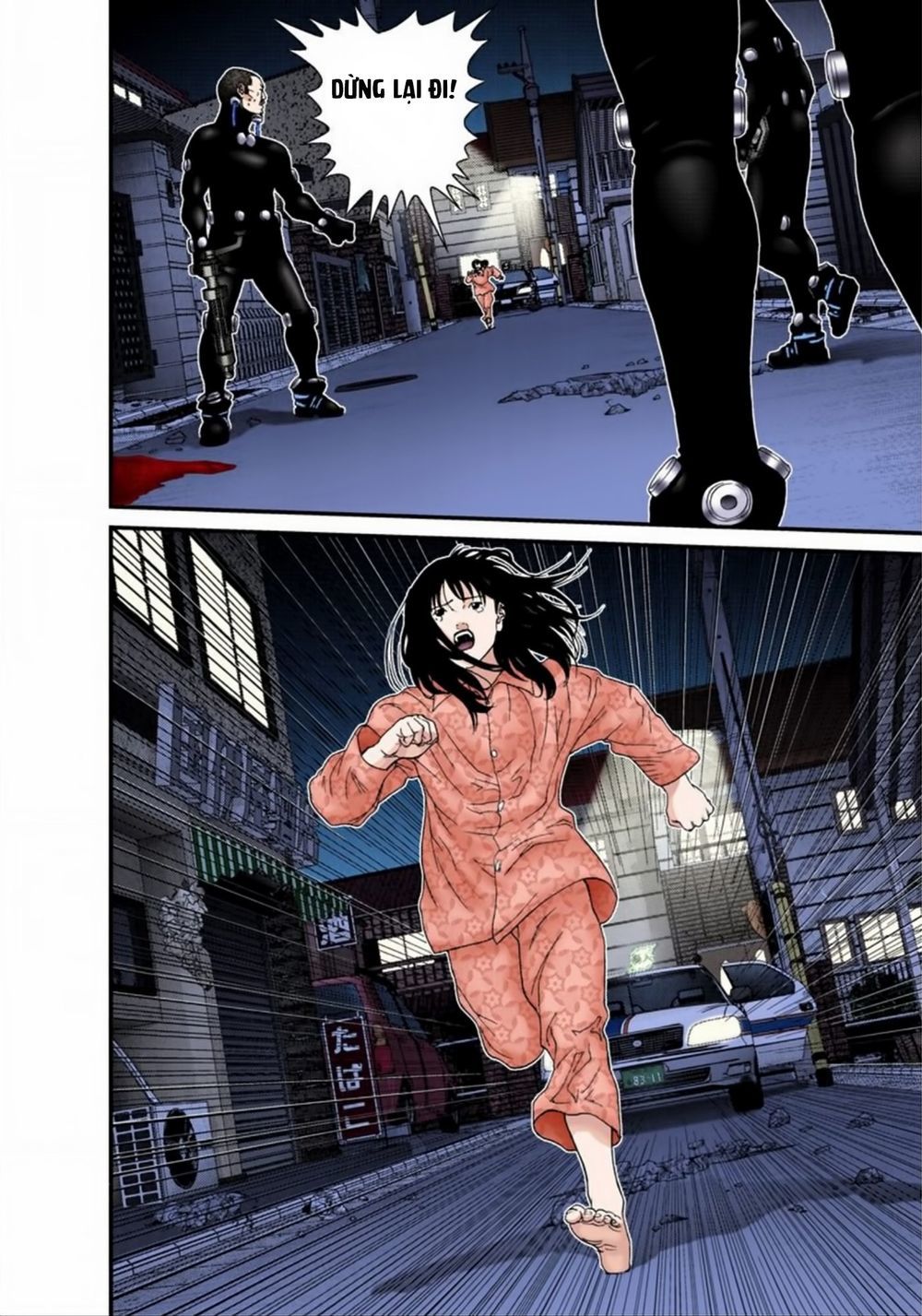 Gantz Full Color Chapter 183 - 18