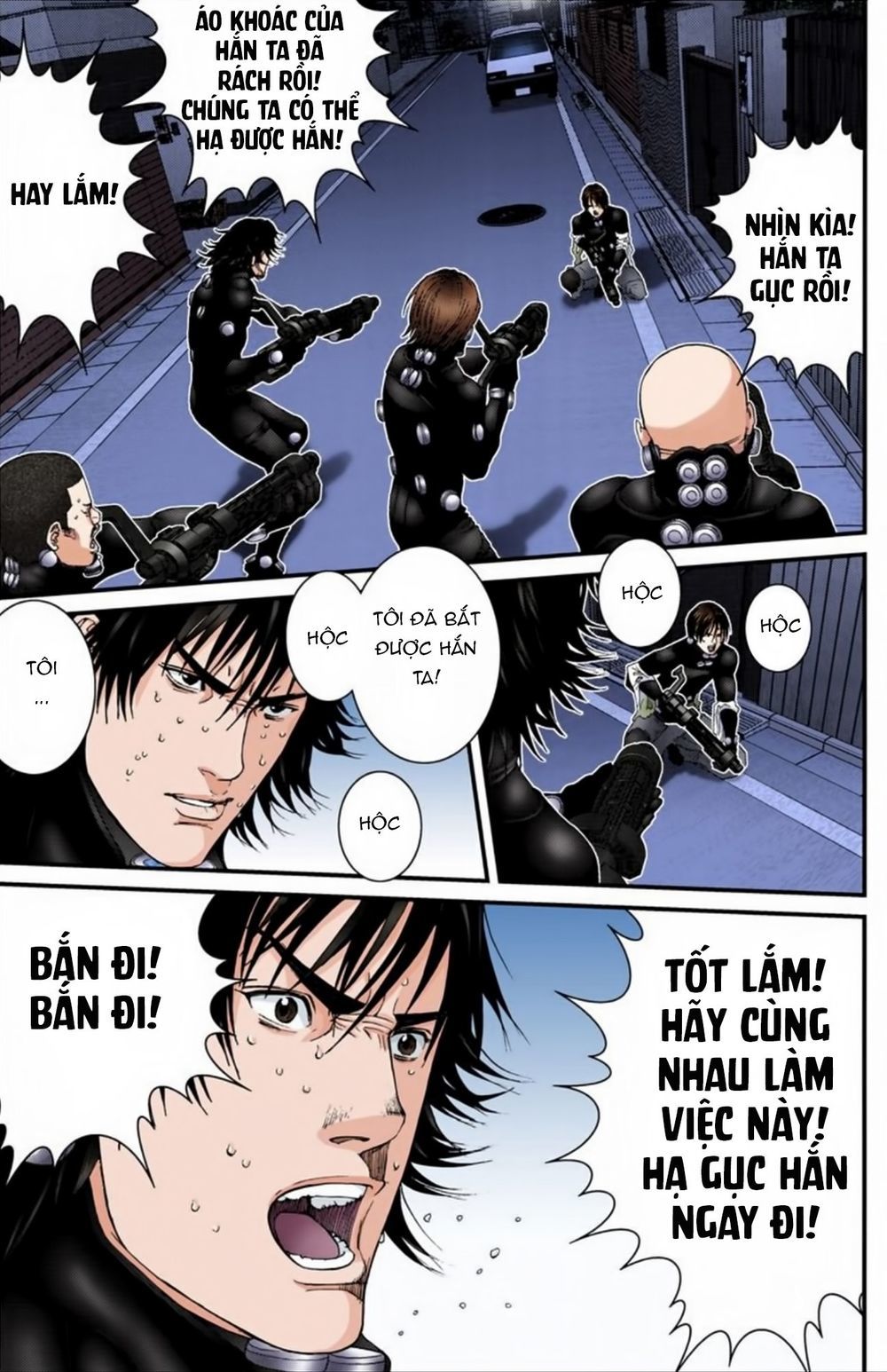 Gantz Full Color Chapter 183 - 3