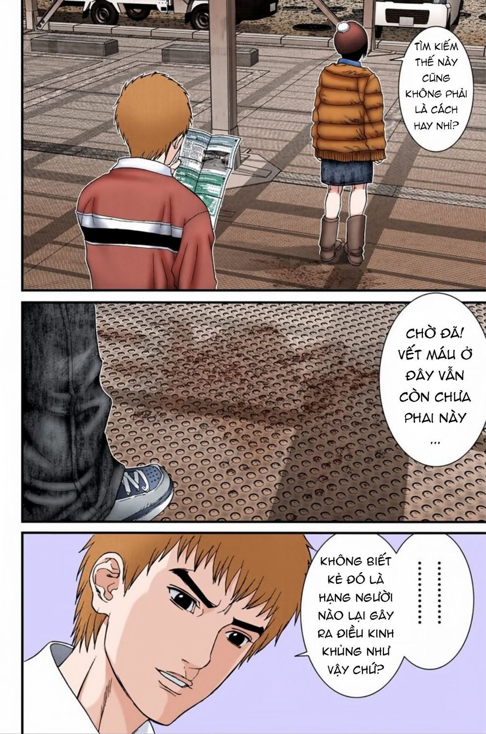 Gantz Full Color Chapter 187 - 14