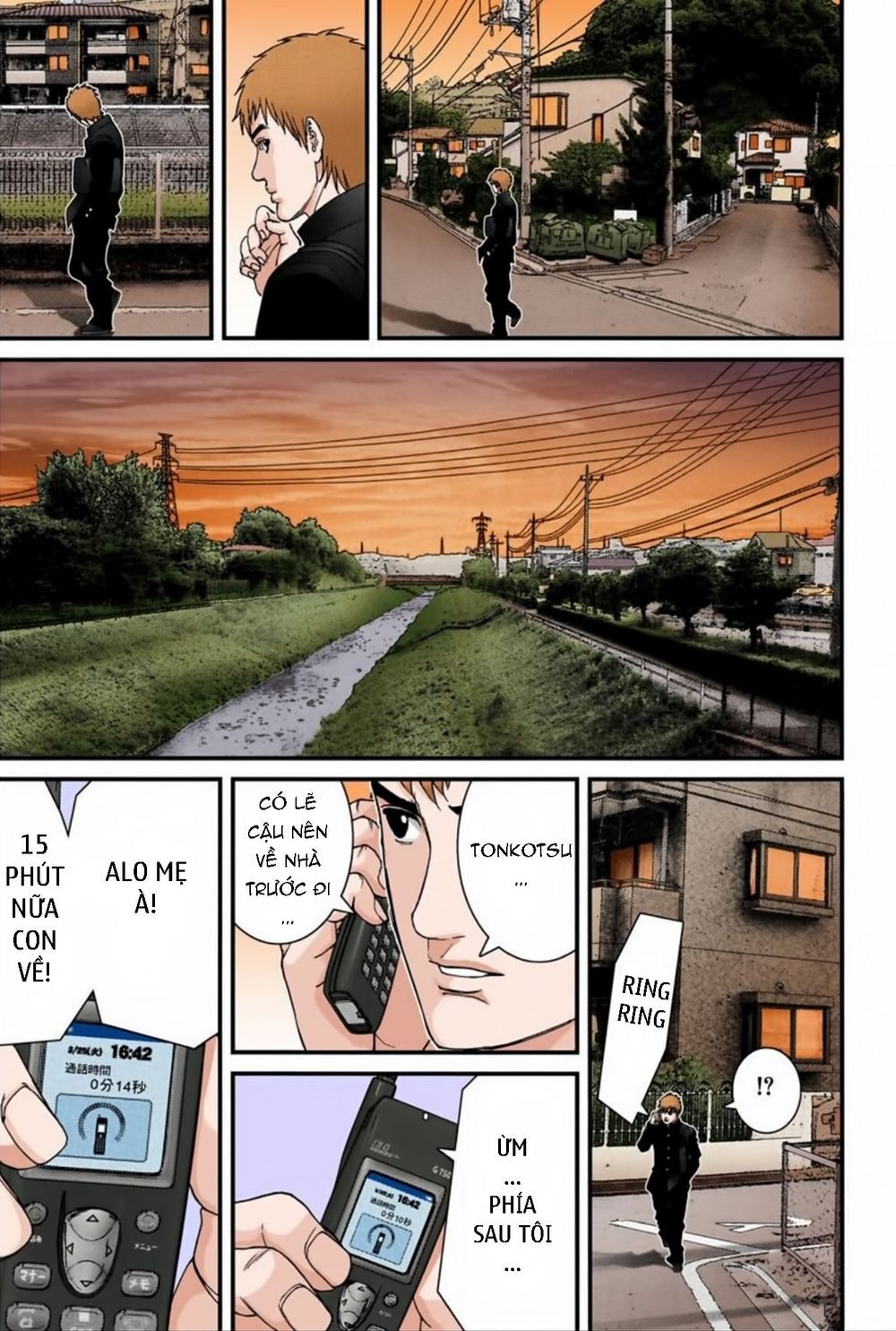 Gantz Full Color Chapter 187 - 17