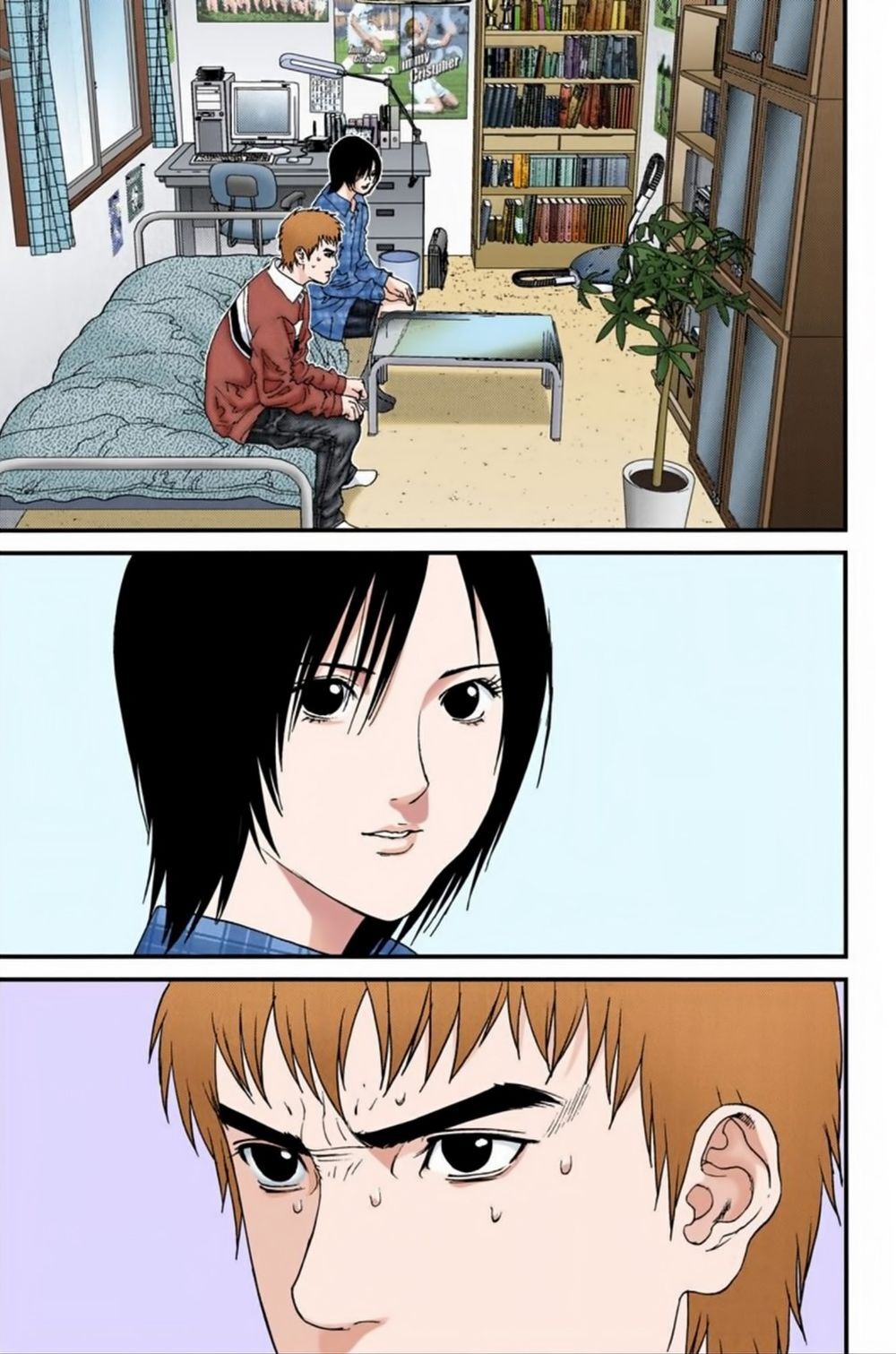 Gantz Full Color Chapter 187 - 3