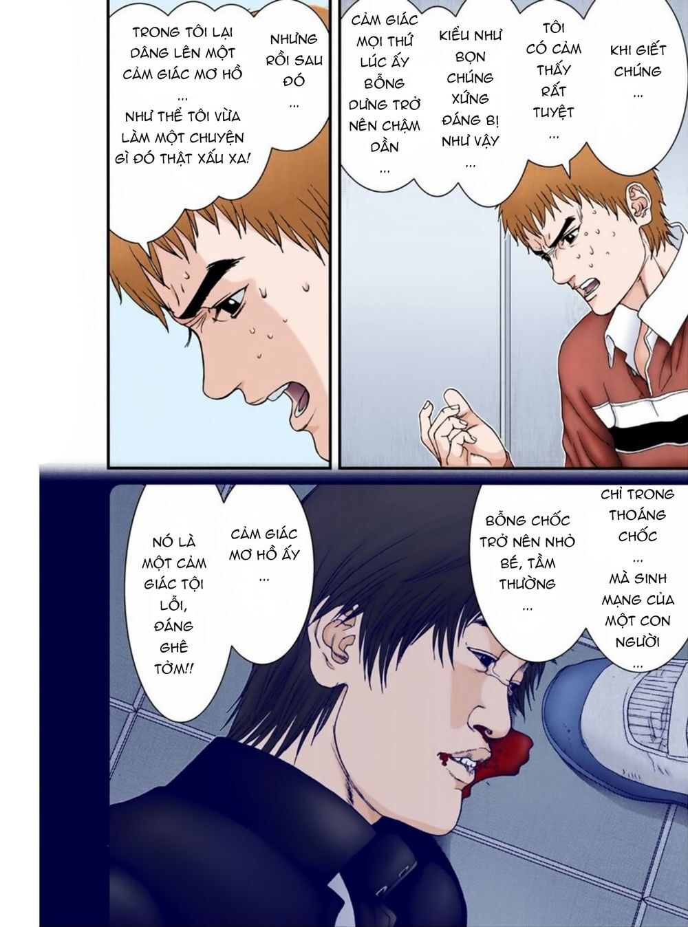 Gantz Full Color Chapter 187 - 4