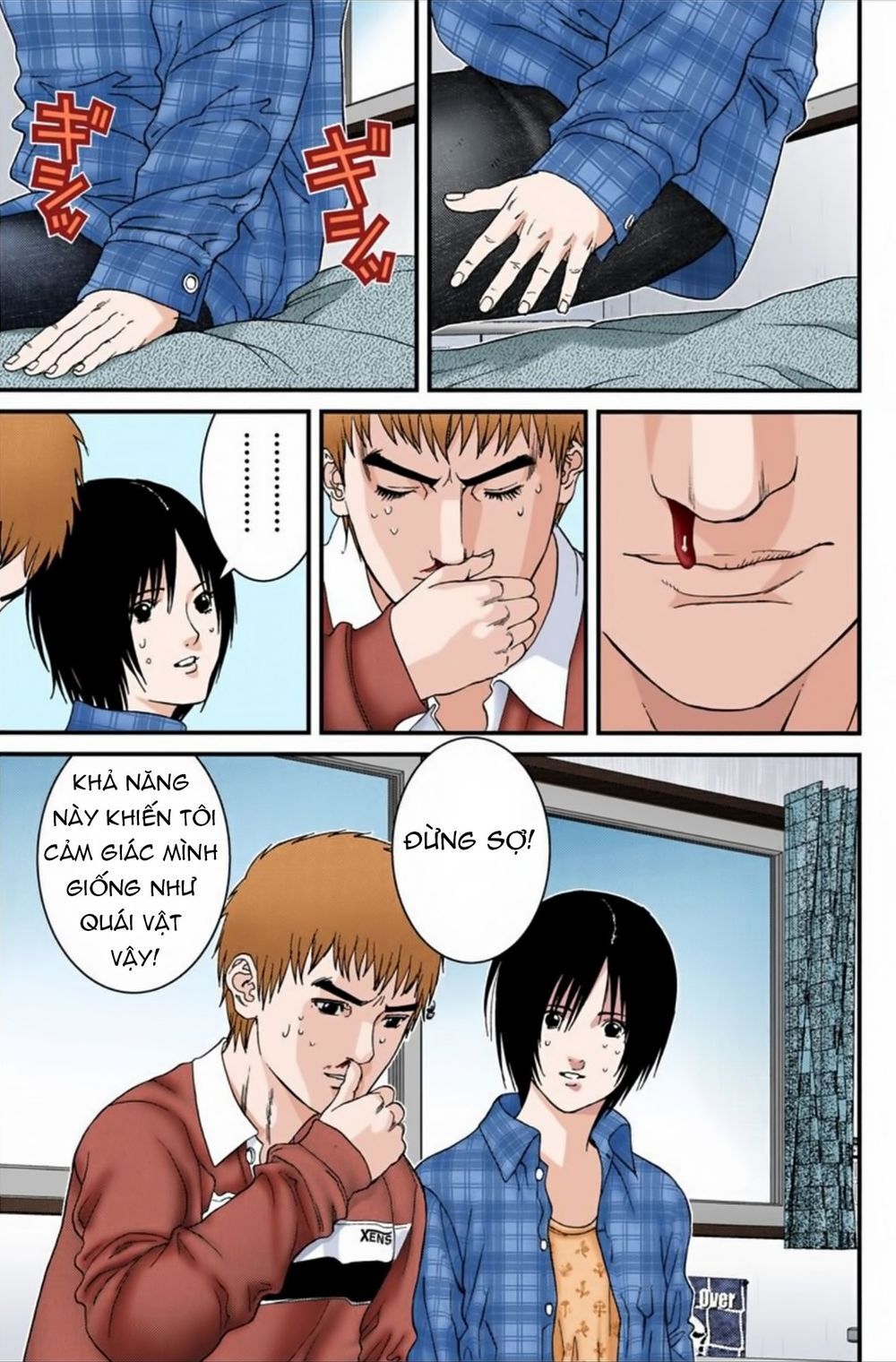 Gantz Full Color Chapter 187 - 7