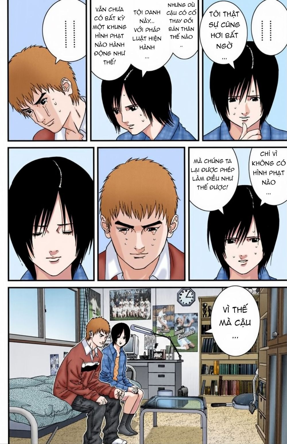 Gantz Full Color Chapter 187 - 8