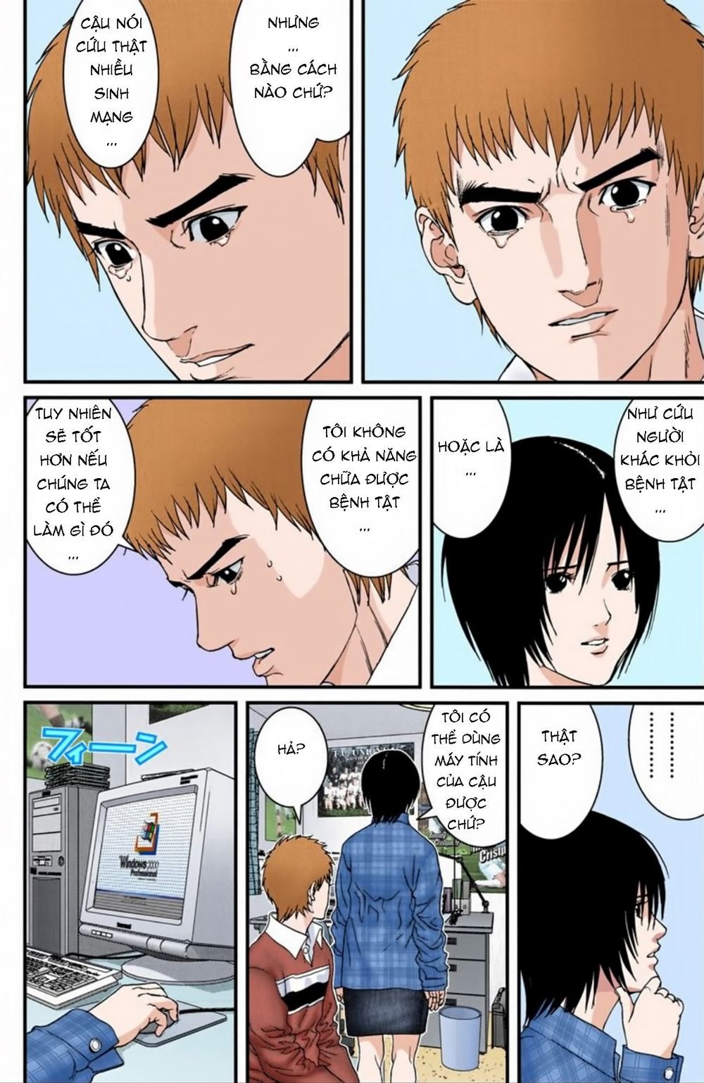 Gantz Full Color Chapter 187 - 10