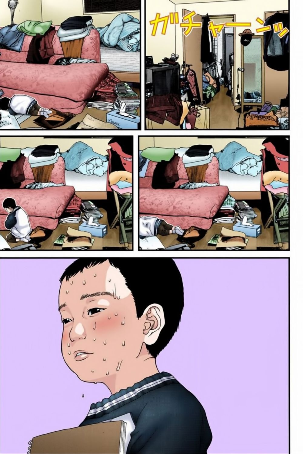 Gantz Full Color Chapter 189 - 13