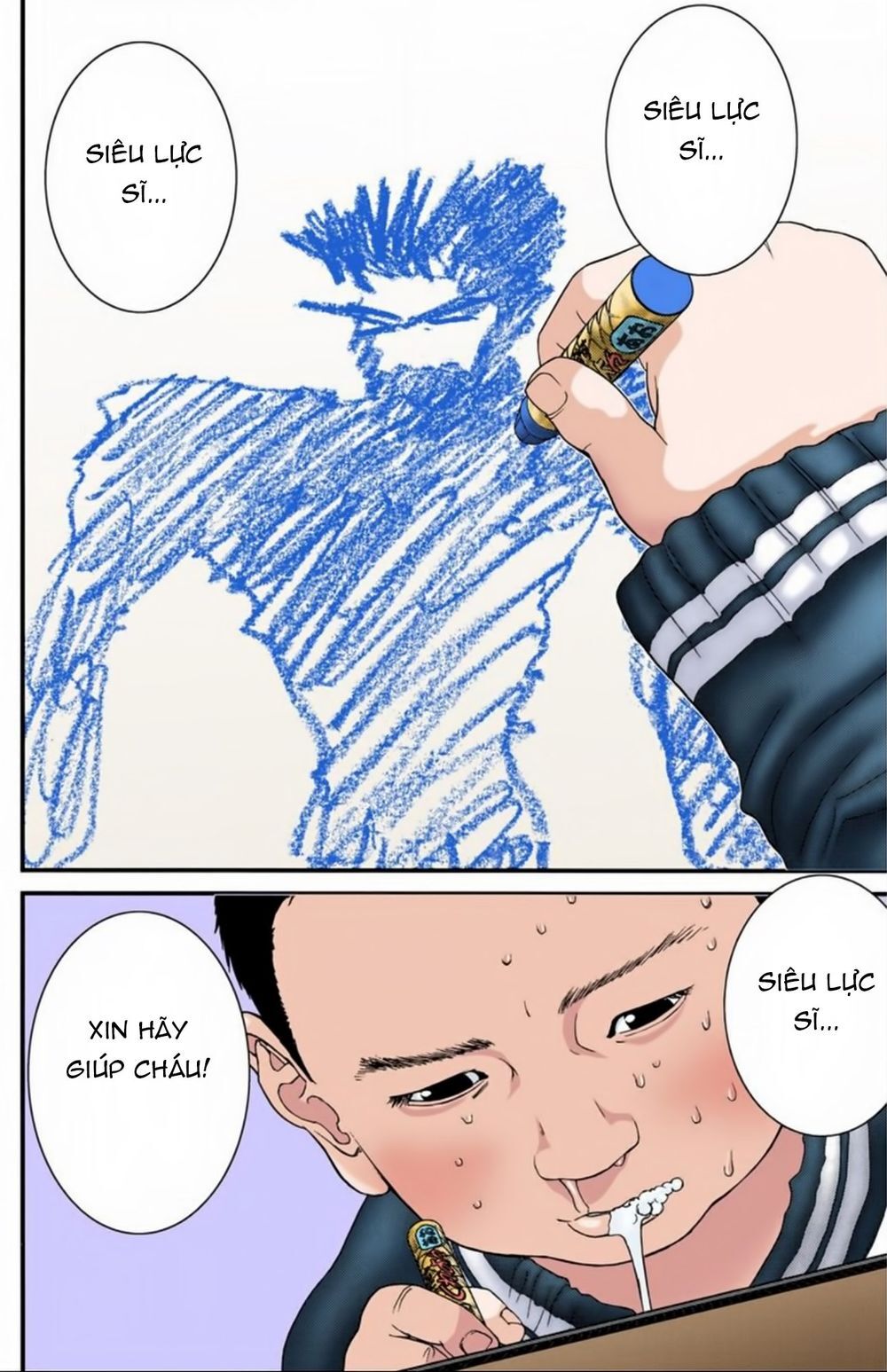 Gantz Full Color Chapter 189 - 14