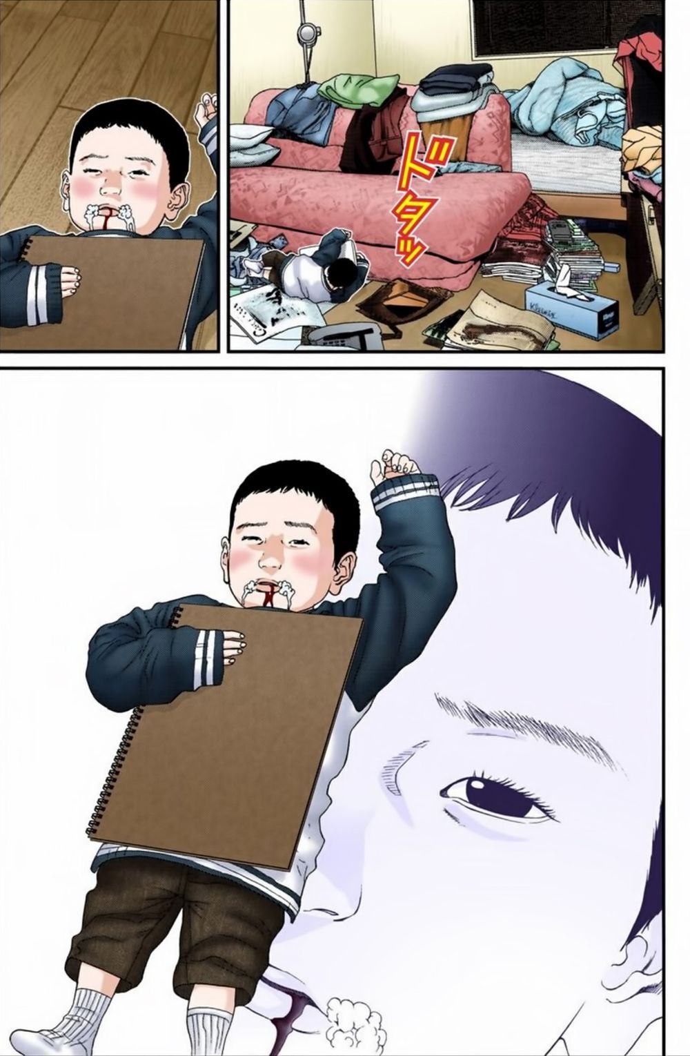 Gantz Full Color Chapter 189 - 15