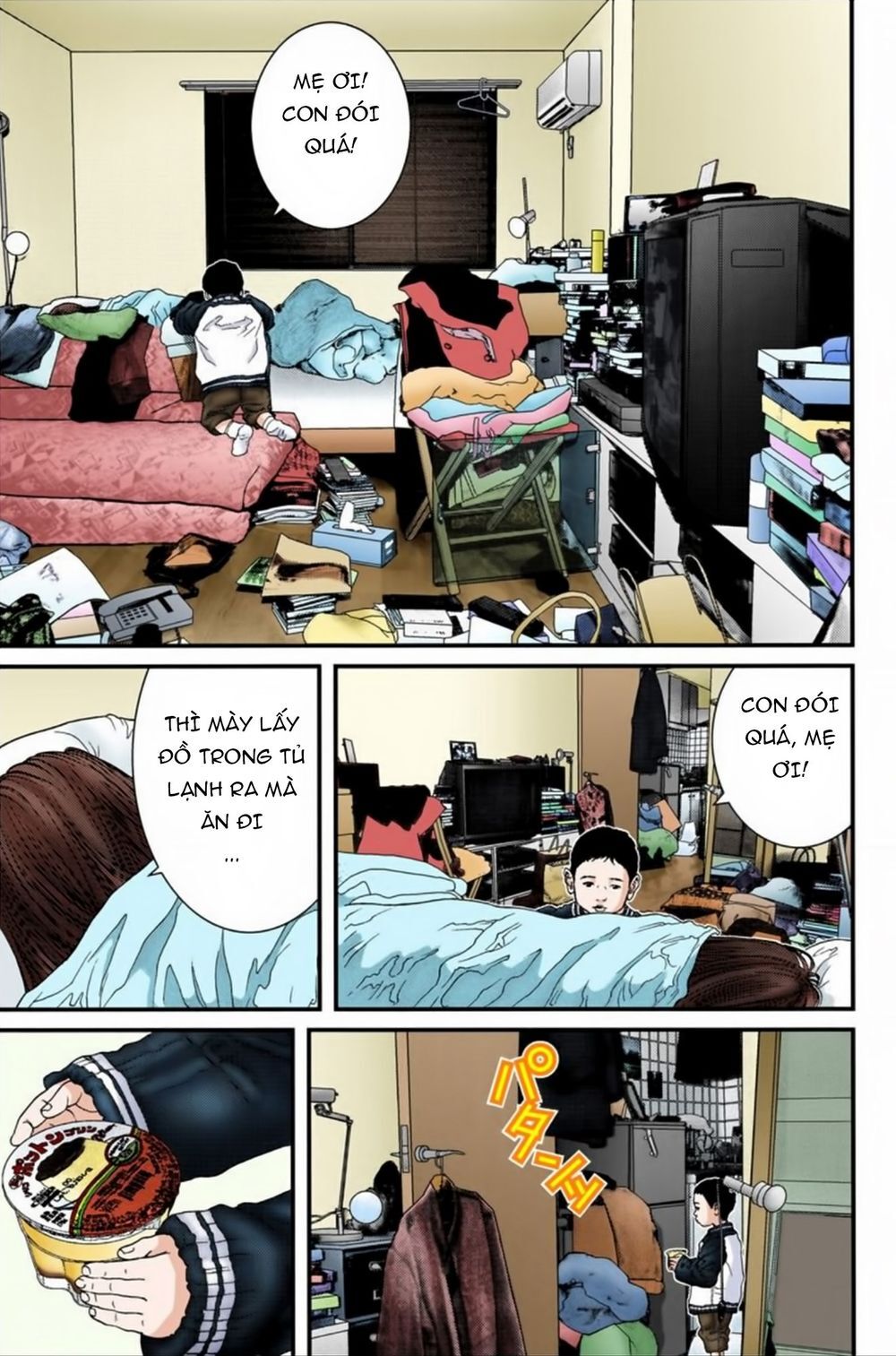 Gantz Full Color Chapter 189 - 3
