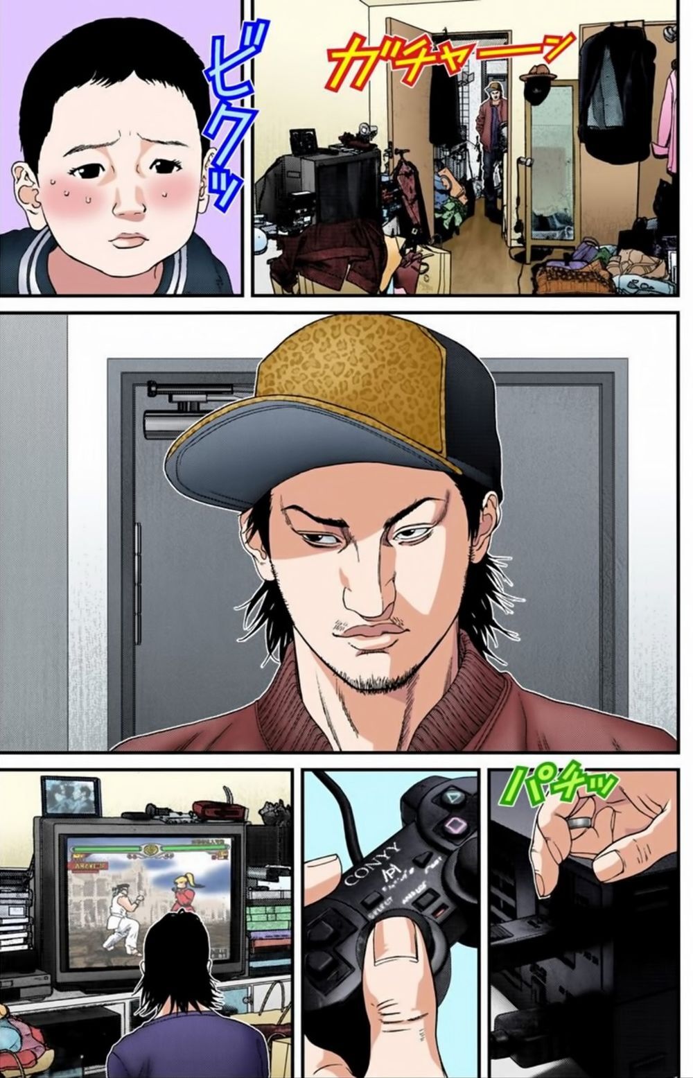 Gantz Full Color Chapter 189 - 5