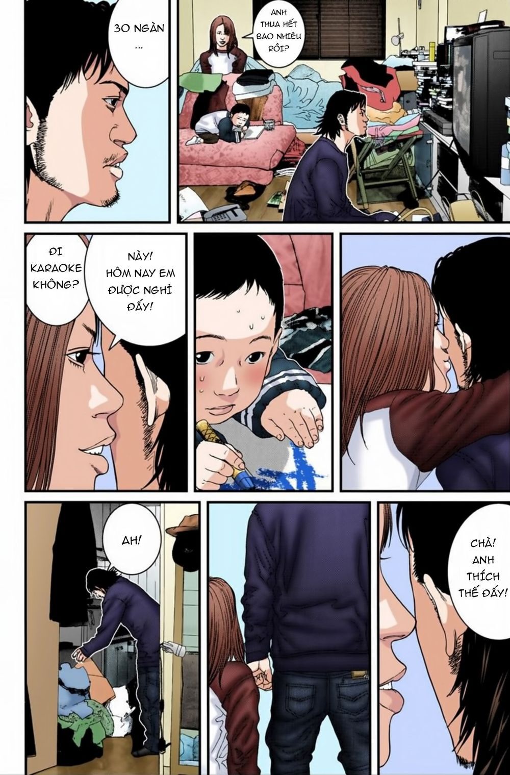 Gantz Full Color Chapter 189 - 6